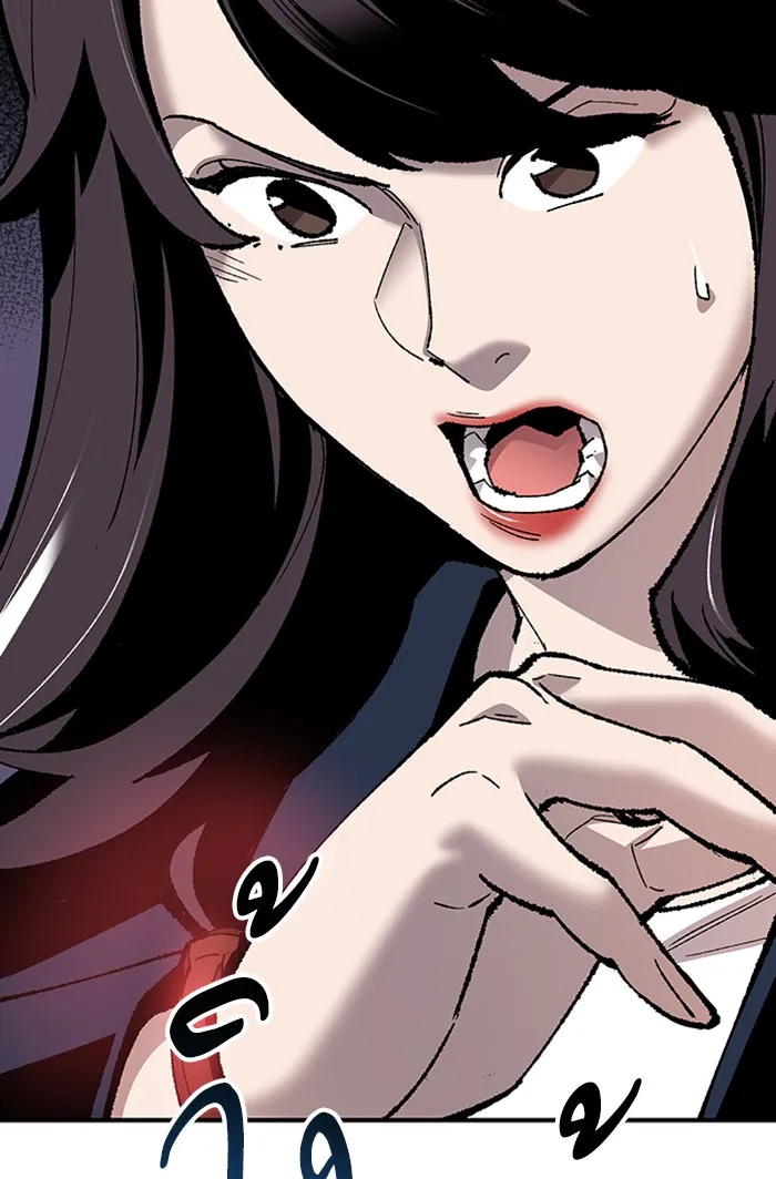 ยอดคนเลเวลทะลุ ตอนที่ 74 มนุษย์ (1) รูปที่ 71