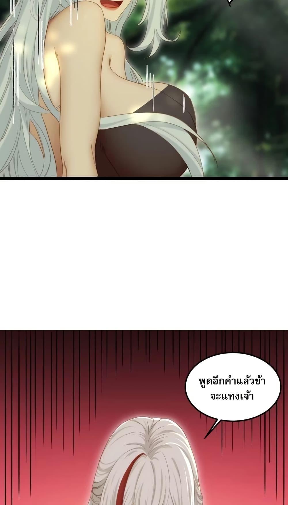 Manga-lc-com อ่านมังงะ อ่านการ์ตูน ออนไลน์ ฟรี The Leader of the Evil Cult Stayed By My Side and Watched Me Practice Secretly ตอนที่ 1 2 3 4 5 6 7 8 9 10 11 12 13 14 ฟรี ไม่มีโฆษณา Manga-lc - อ่าน มังงะ อ่าน การ์ตูน ออนไลน์ อ่านมังงะ ฟรี