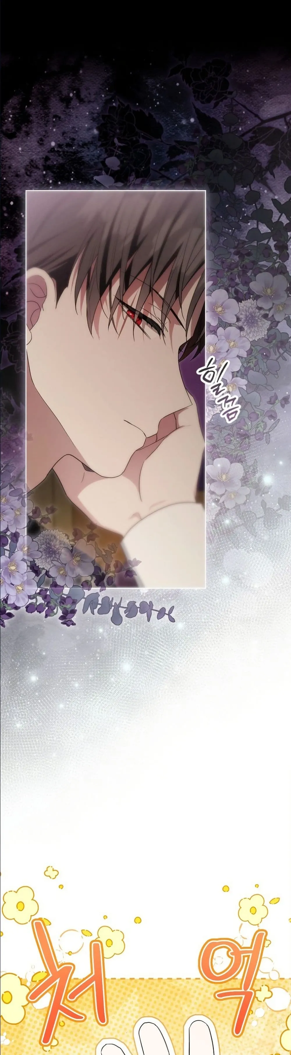 Manga-lc-com อ่านมังงะ อ่านการ์ตูน ออนไลน์ ฟรี The Oracle of the Villainous Baby ตอนที่ 1 2 3 4 5 6 7 8 9 10 11 12 13 14 ฟรี ไม่มีโฆษณา Manga-lc - อ่าน มังงะ อ่าน การ์ตูน ออนไลน์ อ่านมังงะ ฟรี