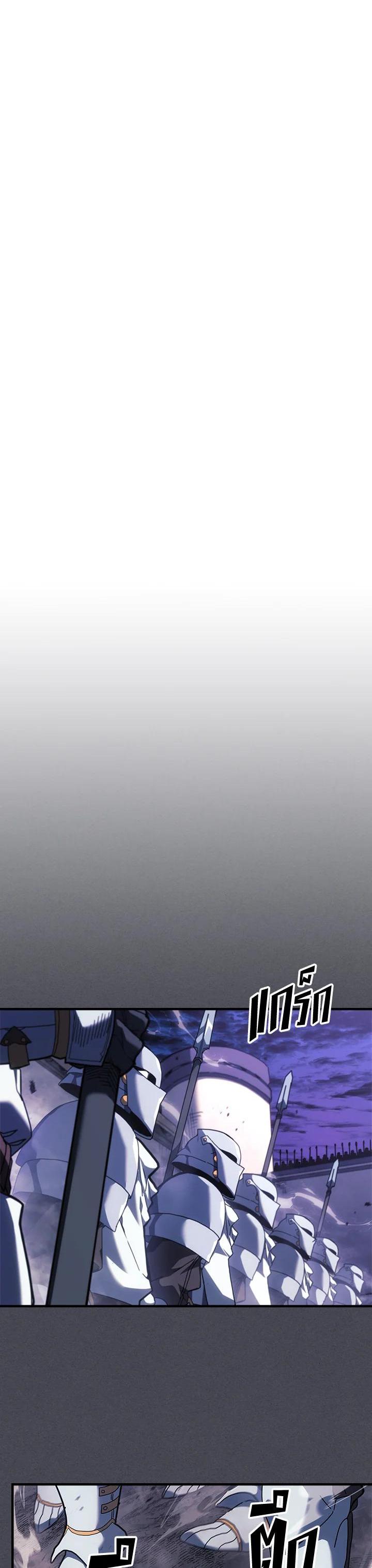 Manga-lc-com อ่านมังงะ อ่านการ์ตูน ออนไลน์ ฟรี A Returner’s Magic Should Be Special ตอนที่ 1 2 3 4 5 6 7 8 9 10 11 12 13 14 ฟรี ไม่มีโฆษณา Manga-lc - อ่าน มังงะ อ่าน การ์ตูน ออนไลน์ อ่านมังงะ ฟรี