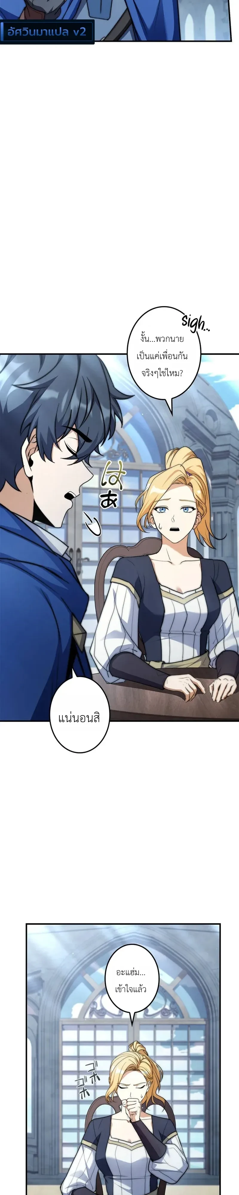 Manga-lc-com อ่านมังงะ อ่านการ์ตูน ออนไลน์ ฟรี I Became a Wizard in a Medieval Fantasy World พลิกชีวิตจอมเว ตอนที่ 1 2 3 4 5 6 7 8 9 10 11 12 13 14 ฟรี ไม่มีโฆษณา Manga-lc - อ่าน มังงะ อ่าน การ์ตูน ออนไลน์ อ่านมังงะ ฟรี