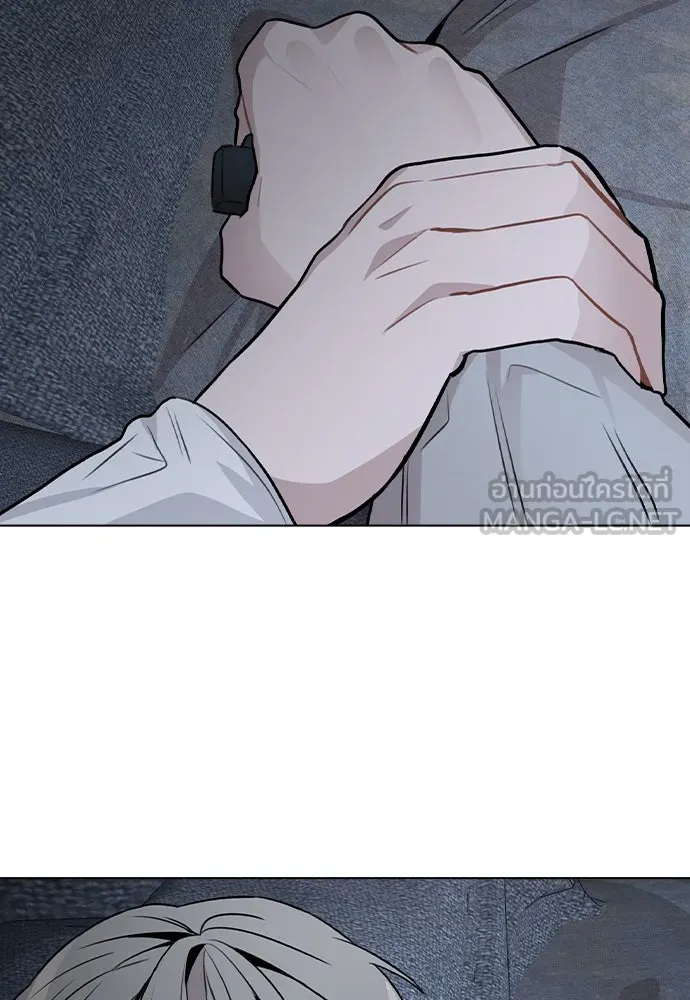 รักผิดแผน ตอนที่ 44 รูปที่ 105