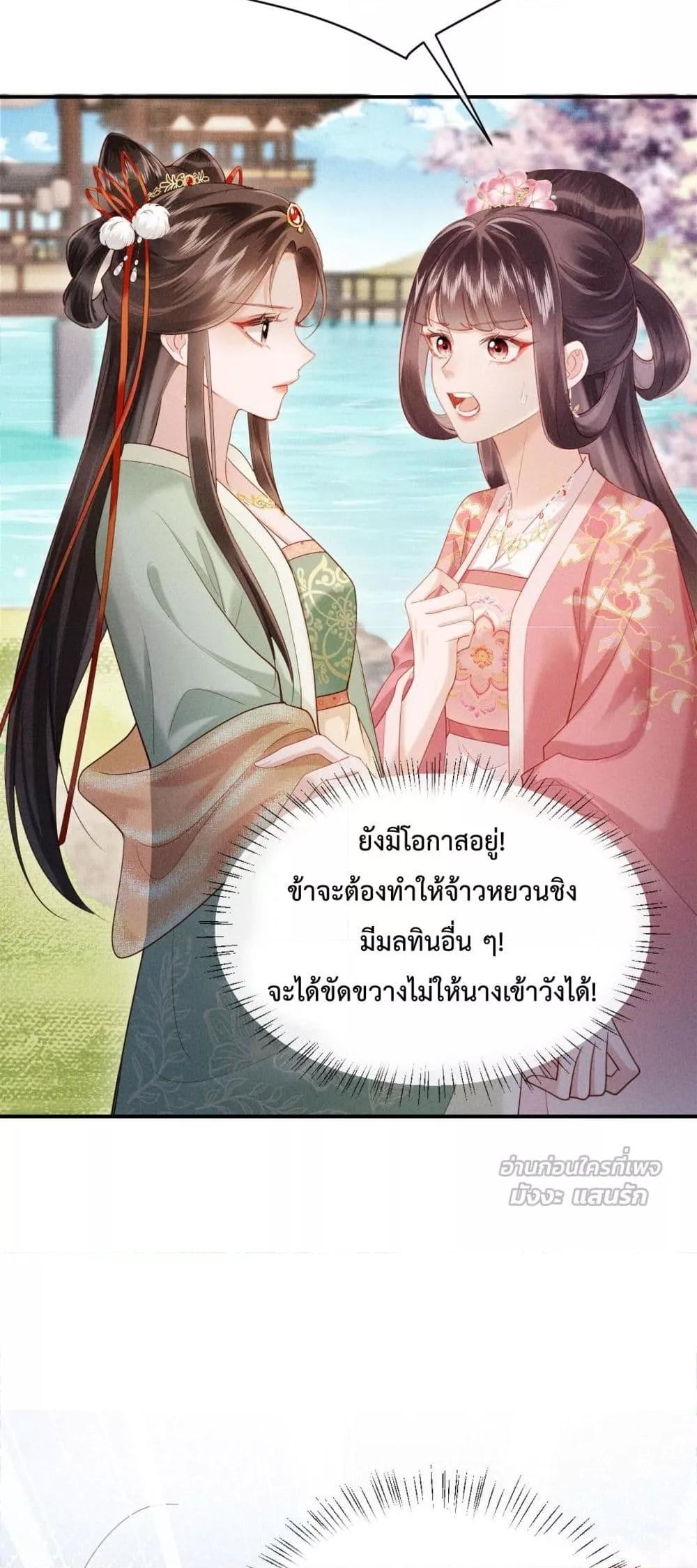 Manga-lc-com อ่านมังงะ อ่านการ์ตูน ออนไลน์ ฟรี IGotPregnant ตอนที่ 1 2 3 4 5 6 7 8 9 10 11 12 13 14 ฟรี ไม่มีโฆษณา Manga-lc - อ่าน มังงะ อ่าน การ์ตูน ออนไลน์ อ่านมังงะ ฟรี