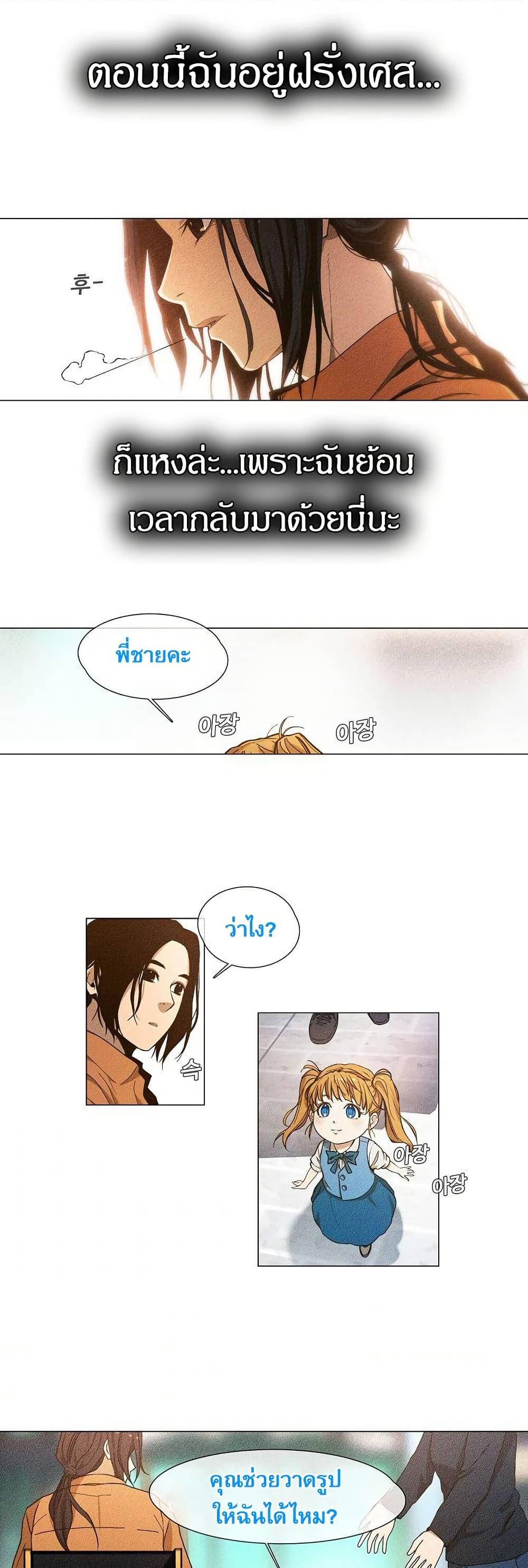 Manga-lc-com อ่านมังงะ อ่านการ์ตูน ออนไลน์ ฟรี Movies Are Real ตอนที่ 1 2 3 4 5 6 7 8 9 10 11 12 13 14 ฟรี ไม่มีโฆษณา Manga-lc - อ่าน มังงะ อ่าน การ์ตูน ออนไลน์ อ่านมังงะ ฟรี