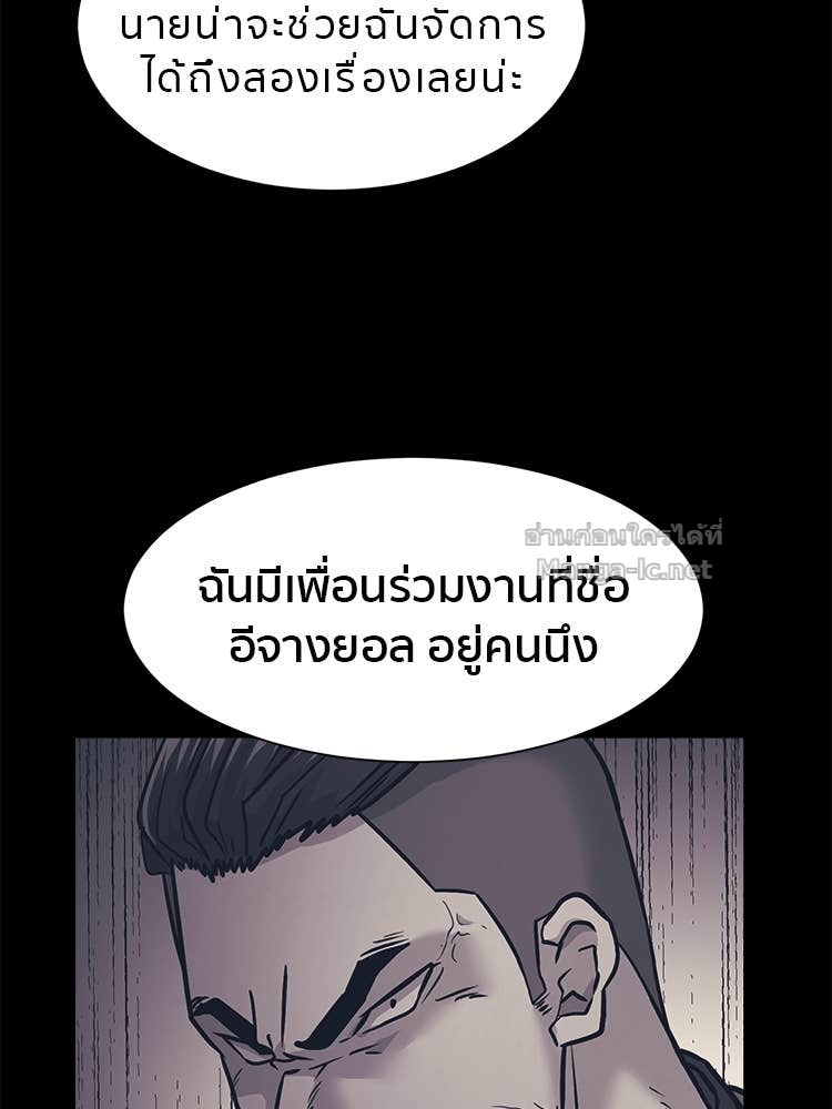 Doujin-Lc- อ่าน โดจิน มังฮวา เกาหลี ญี่ปุ่น จีน แปลไทย โคตรแกร่ง ตอนที่ 1 2 3 4 5 6 7 8 9 10 11 12 13 14 ฟรี ไม่มีโฆษณา อ่าน โดจิน Manhwa เกาหลี ญี่ปุ่น จีน เรามีครบ คัดมาให้เน้นๆ โดจิน 18+ รับประกันความฟินโดย Doujin Lc