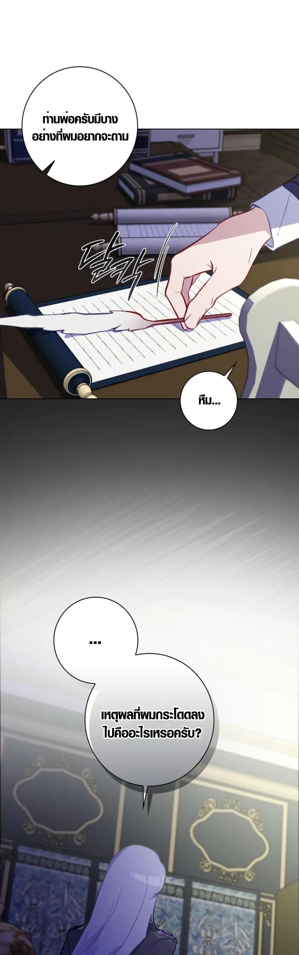 Manga-lc-com อ่านมังงะ อ่านการ์ตูน ออนไลน์ ฟรี Seian ตอนที่ 1 2 3 4 5 6 7 8 9 10 11 12 13 14 ฟรี ไม่มีโฆษณา Manga-lc - อ่าน มังงะ อ่าน การ์ตูน ออนไลน์ อ่านมังงะ ฟรี