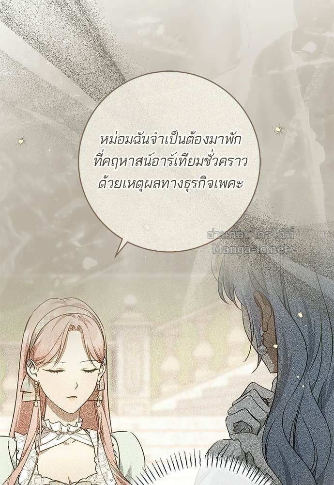 Doujin-Lc- อ่าน โดจิน มังฮวา เกาหลี ญี่ปุ่น จีน แปลไทย อยากได้ ก็เอาไป ตอนที่ 1 2 3 4 5 6 7 8 9 10 11 12 13 14 ฟรี ไม่มีโฆษณา อ่าน โดจิน Manhwa เกาหลี ญี่ปุ่น จีน เรามีครบ คัดมาให้เน้นๆ โดจิน 18+ รับประกันความฟินโดย Doujin Lc