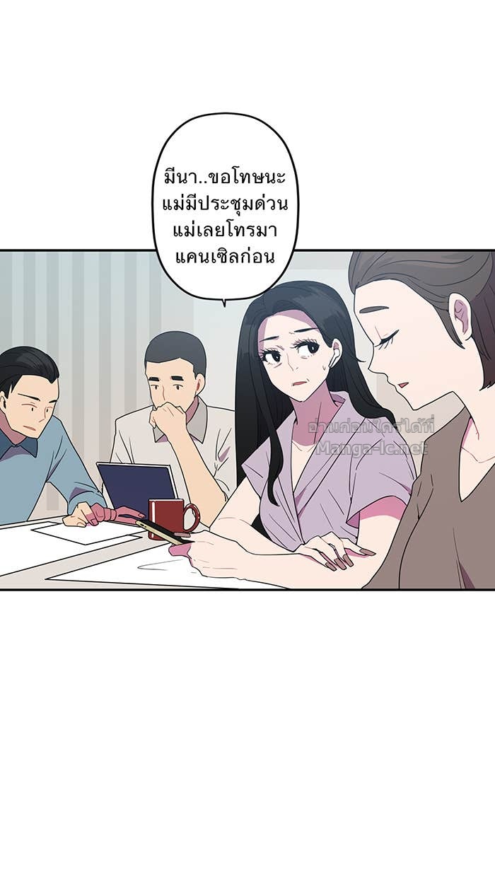Doujin-Lc- อ่าน โดจิน มังฮวา เกาหลี ญี่ปุ่น จีน แปลไทย Take My Money รักนี้...มีเปย์ ตอนที่ 1 2 3 4 5 6 7 8 9 10 11 12 13 14 ฟรี ไม่มีโฆษณา อ่าน โดจิน Manhwa เกาหลี ญี่ปุ่น จีน เรามีครบ คัดมาให้เน้นๆ โดจิน 18+ รับประกันความฟินโดย Doujin Lc