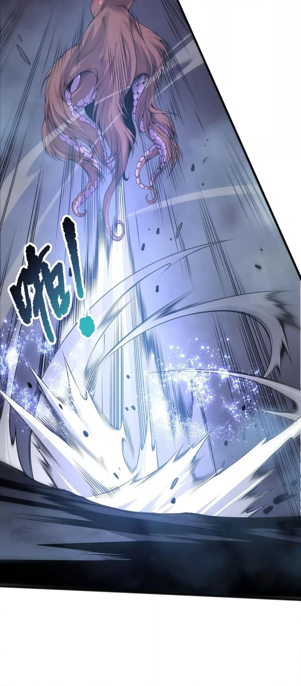 Manga-lc-com อ่านมังงะ อ่านการ์ตูน ออนไลน์ ฟรี NecromancerKin ตอนที่ 1 2 3 4 5 6 7 8 9 10 11 12 13 14 ฟรี ไม่มีโฆษณา Manga-lc - อ่าน มังงะ อ่าน การ์ตูน ออนไลน์ อ่านมังงะ ฟรี