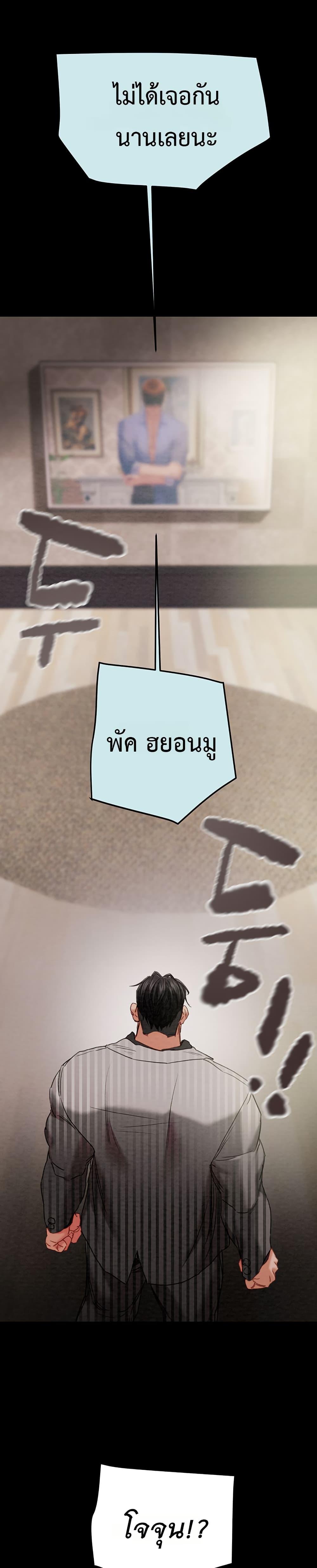 Doujin-Lc- อ่าน โดจิน มังฮวา เกาหลี ญี่ปุ่น จีน แปลไทย The Man Who Devours ตอนที่ 1 2 3 4 5 6 7 8 9 10 11 12 13 14 ฟรี ไม่มีโฆษณา อ่าน โดจิน Manhwa เกาหลี ญี่ปุ่น จีน เรามีครบ คัดมาให้เน้นๆ โดจิน 18+ รับประกันความฟินโดย  Doujin Lc