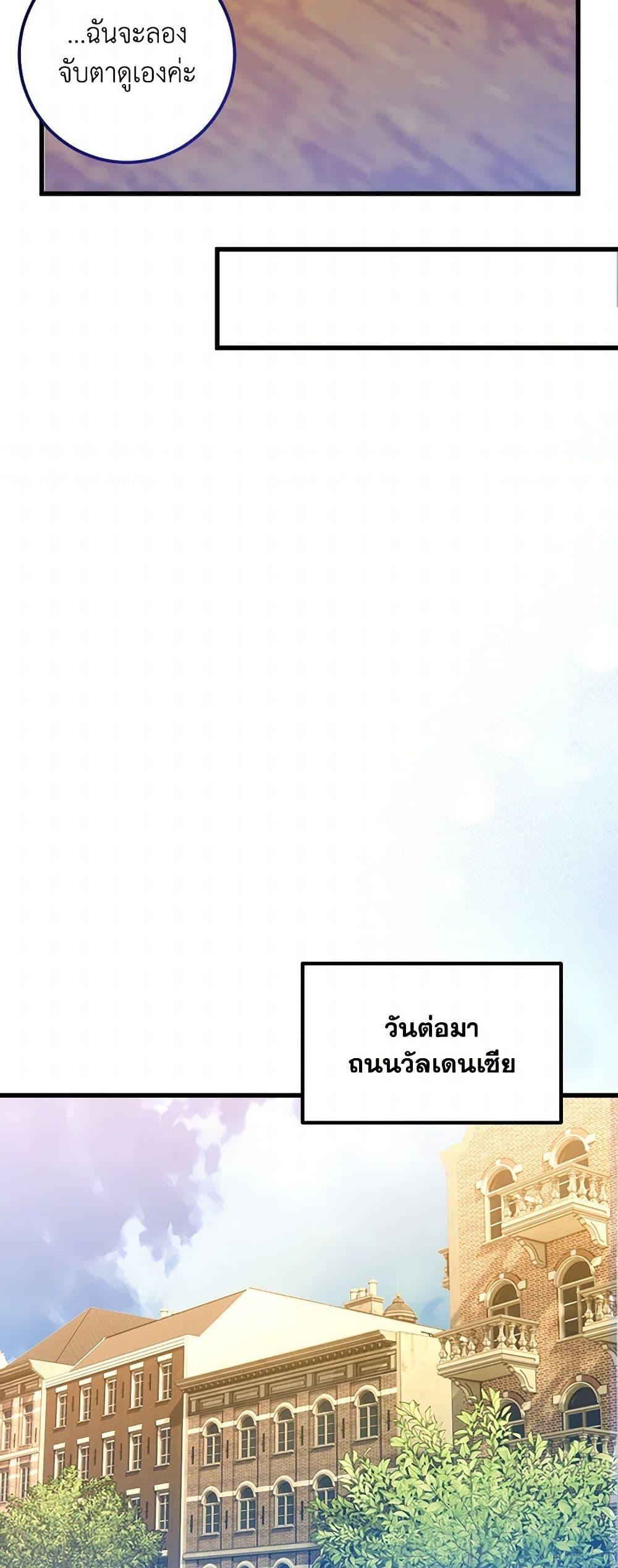 Manga-lc-com อ่านมังงะ อ่านการ์ตูน ออนไลน์ ฟรี Who Knew Dragons Could Be This Cute ตอนที่ 1 2 3 4 5 6 7 8 9 10 11 12 13 14 ฟรี ไม่มีโฆษณา Manga-lc - อ่าน มังงะ อ่าน การ์ตูน ออนไลน์ อ่านมังงะ ฟรี