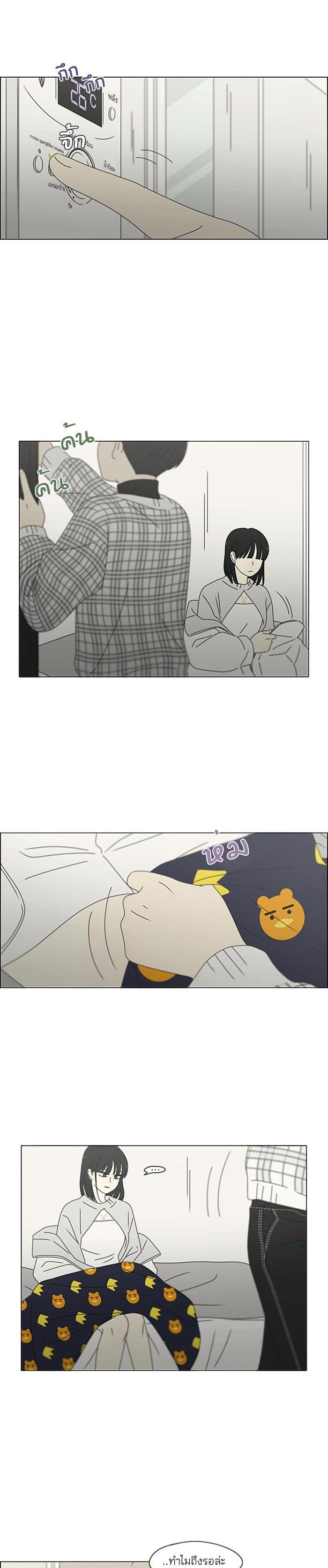 Manga-lc-com อ่านมังงะ อ่านการ์ตูน ออนไลน์ ฟรี Love Revolution รักนี้ต้องปฏิวัติ ตอนที่ 1 2 3 4 5 6 7 8 9 10 11 12 13 14 ฟรี ไม่มีโฆษณา Manga-lc - อ่าน มังงะ อ่าน การ์ตูน ออนไลน์ อ่านมังงะ ฟรี