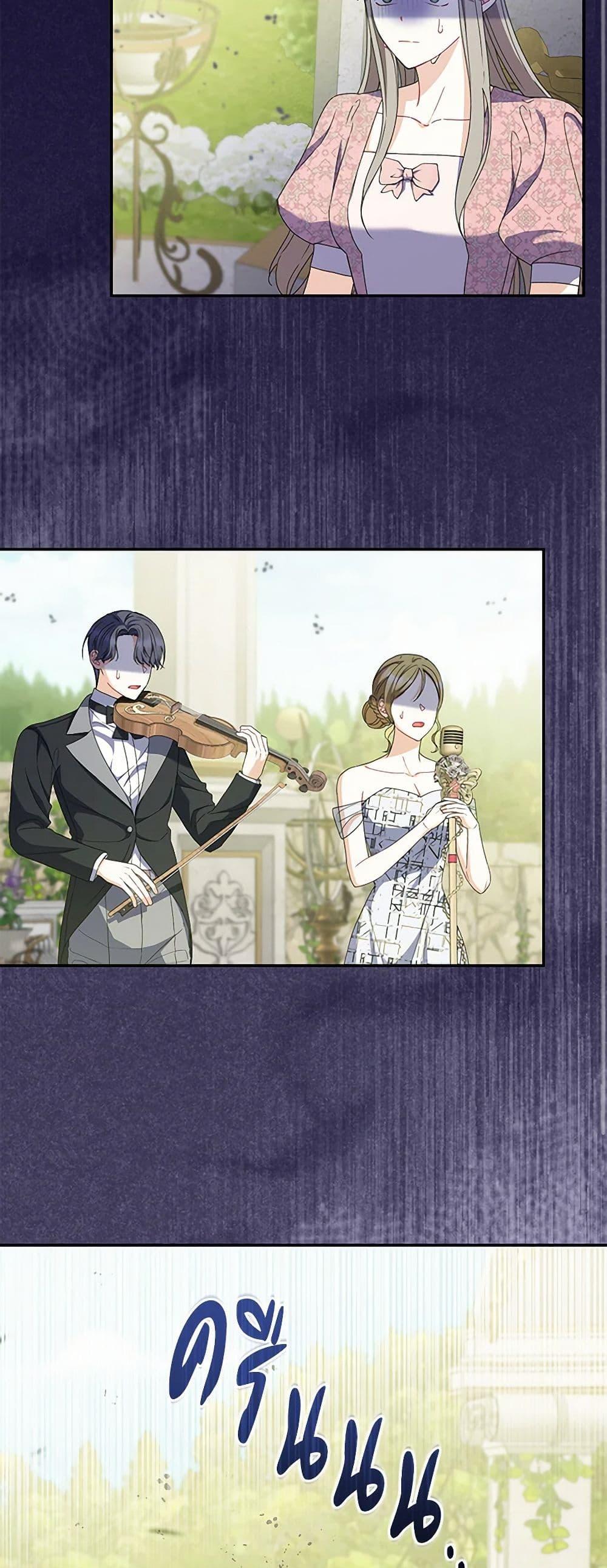 Manga-lc-com อ่านมังงะ อ่านการ์ตูน ออนไลน์ ฟรี Reforming My Regretful Husband ตอนที่ 1 2 3 4 5 6 7 8 9 10 11 12 13 14 ฟรี ไม่มีโฆษณา Manga-lc - อ่าน มังงะ อ่าน การ์ตูน ออนไลน์ อ่านมังงะ ฟรี