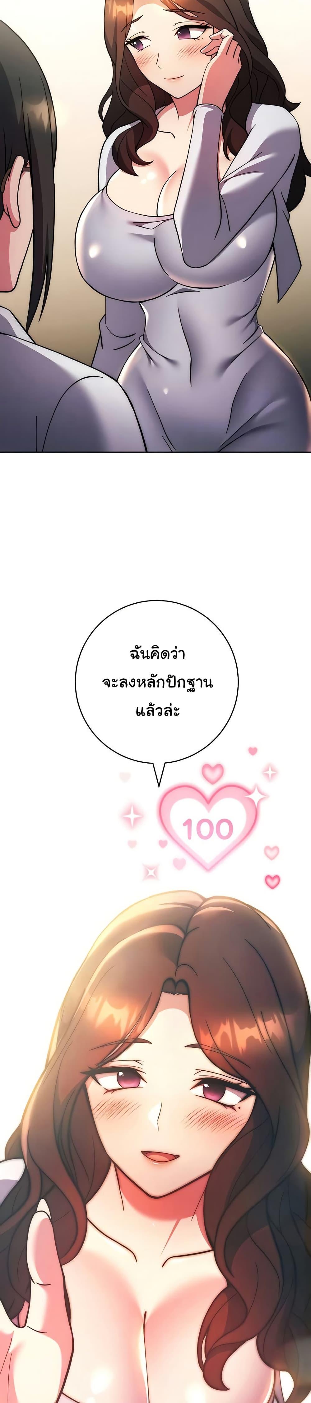 Doujin-Lc- อ่าน โดจิน มังฮวา เกาหลี ญี่ปุ่น จีน แปลไทย Love Choice ตอนที่ 1 2 3 4 5 6 7 8 9 10 11 12 13 14 ฟรี ไม่มีโฆษณา อ่าน โดจิน Manhwa เกาหลี ญี่ปุ่น จีน เรามีครบ คัดมาให้เน้นๆ โดจิน 18+ รับประกันความฟินโดย  Doujin Lc
