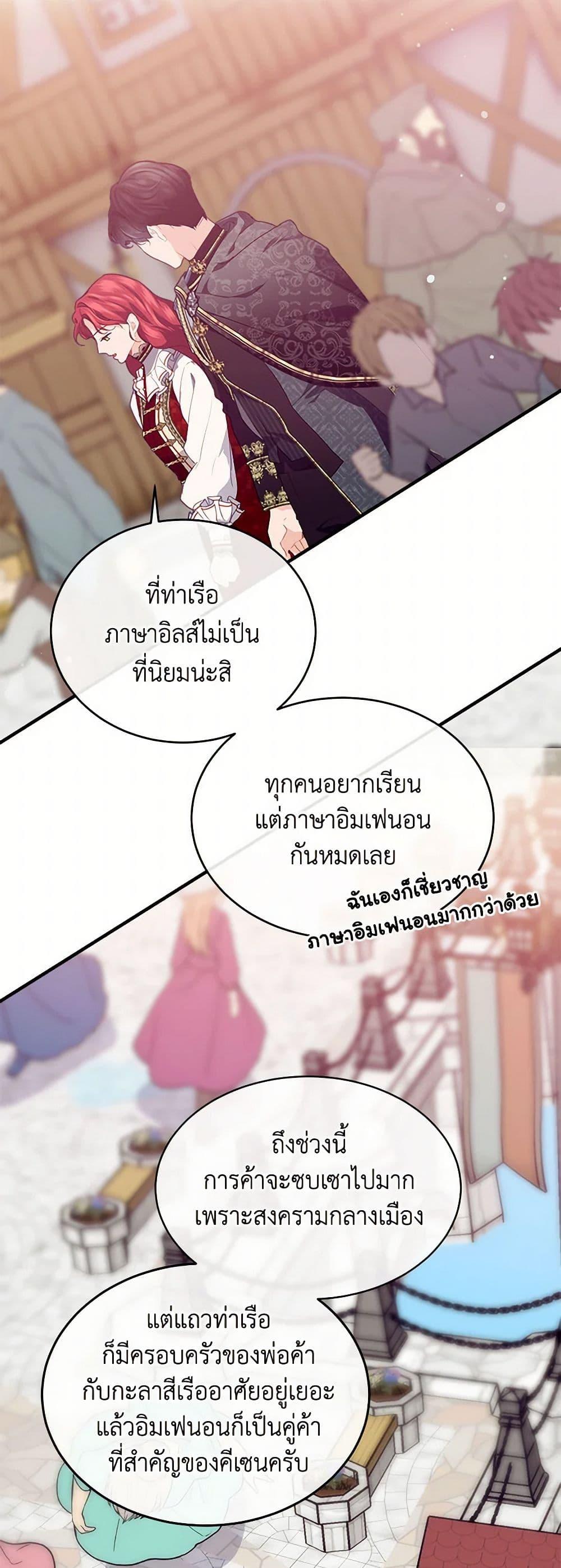 Manga-lc-com อ่านมังงะ อ่านการ์ตูน ออนไลน์ ฟรี The Elegant Sea of Savagery ตอนที่ 1 2 3 4 5 6 7 8 9 10 11 12 13 14 ฟรี ไม่มีโฆษณา Manga-lc - อ่าน มังงะ อ่าน การ์ตูน ออนไลน์ อ่านมังงะ ฟรี