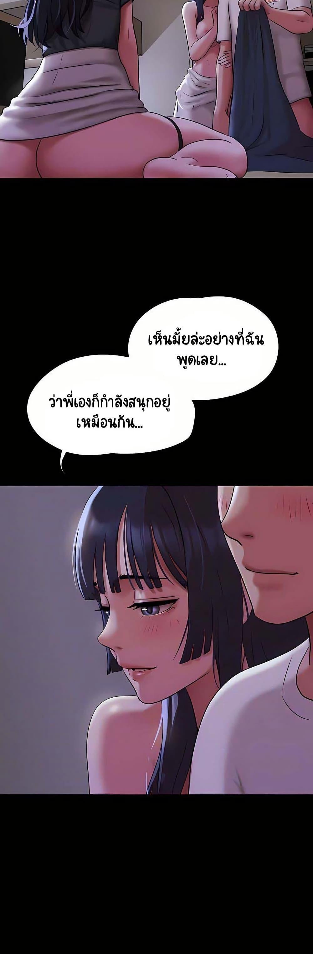 Doujin-Lc- อ่าน โดจิน มังฮวา เกาหลี ญี่ปุ่น จีน แปลไทย Soeun ตอนที่ 1 2 3 4 5 6 7 8 9 10 11 12 13 14 ฟรี ไม่มีโฆษณา อ่าน โดจิน Manhwa เกาหลี ญี่ปุ่น จีน เรามีครบ คัดมาให้เน้นๆ โดจิน 18+ รับประกันความฟินโดย  Doujin Lc