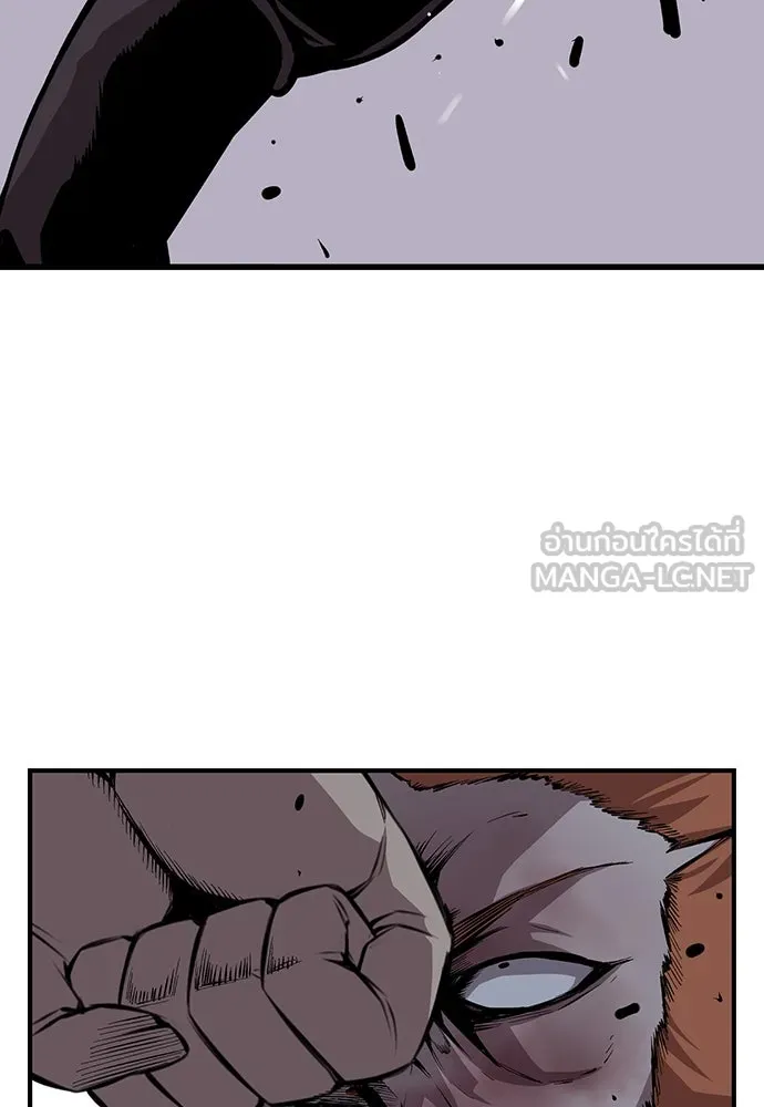 King Game ตอนที่ 41 ไอ้สารเลว... แกรู้อยู่แล้วใช่ไ รูปที่ 63