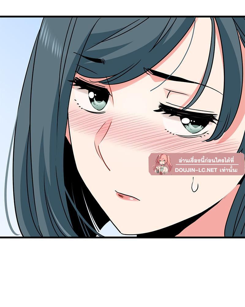 Doujin-Lc- อ่าน โดจิน มังฮวา เกาหลี ญี่ปุ่น จีน แปลไทย A Turning Point Raw ตอนที่ 1 2 3 4 5 6 7 8 9 10 11 12 13 14 ฟรี ไม่มีโฆษณา อ่าน โดจิน Manhwa เกาหลี ญี่ปุ่น จีน เรามีครบ คัดมาให้เน้นๆ โดจิน 18+ รับประกันความฟินโดย  Doujin Lc