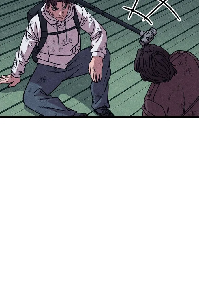 Zombie X Slasher ตอนที่ 91 รูปที่ 7