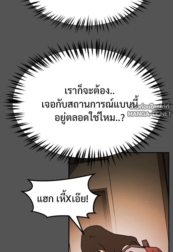 Manga-lc-com อ่านมังงะ อ่านการ์ตูน ออนไลน์ ฟรี วันดีคืนดี โซลก็ ตอนที่ 1 2 3 4 5 6 7 8 9 10 11 12 13 14 ฟรี ไม่มีโฆษณา Manga-lc - อ่าน มังงะ อ่าน การ์ตูน ออนไลน์ อ่านมังงะ ฟรี