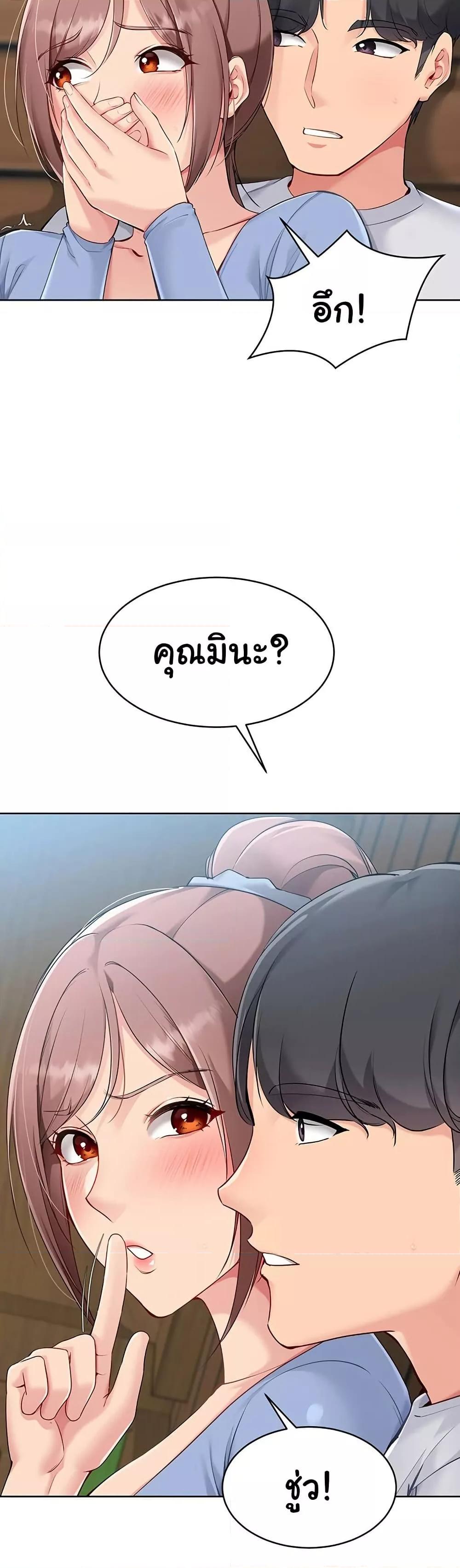 Doujin-Lc- อ่าน โดจิน มังฮวา เกาหลี ญี่ปุ่น จีน แปลไทย Set Up ตอนที่ 1 2 3 4 5 6 7 8 9 10 11 12 13 14 ฟรี ไม่มีโฆษณา อ่าน โดจิน Manhwa เกาหลี ญี่ปุ่น จีน เรามีครบ คัดมาให้เน้นๆ โดจิน 18+ รับประกันความฟินโดย  Doujin Lc