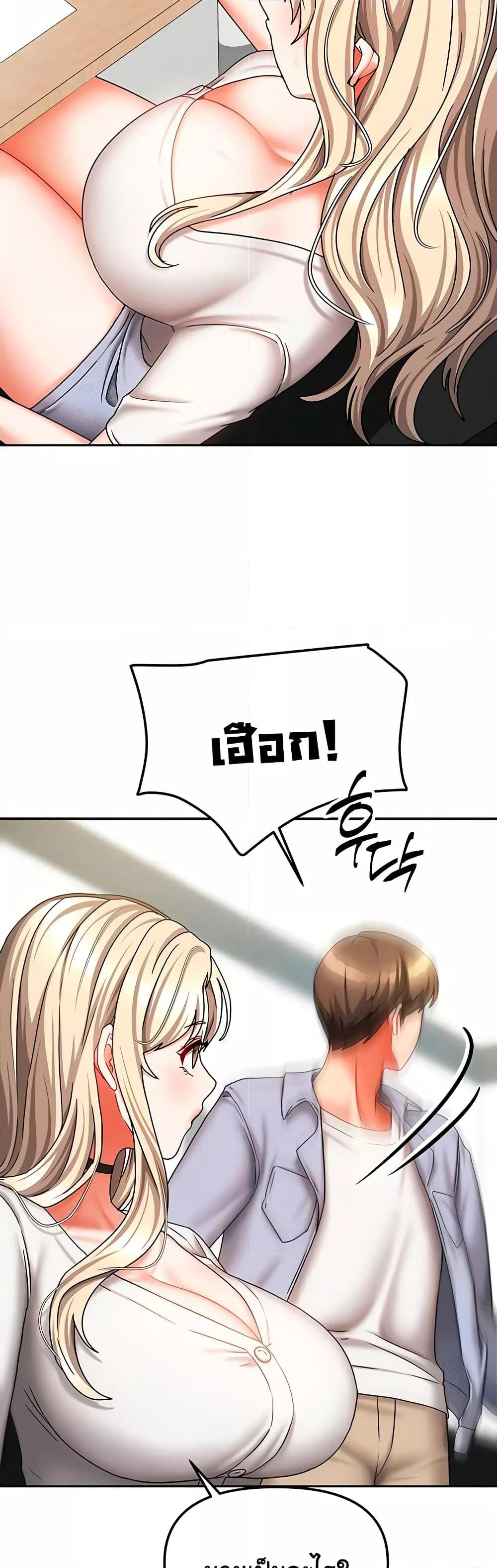 Doujin-Lc- อ่าน โดจิน มังฮวา เกาหลี ญี่ปุ่น จีน แปลไทย Living With Two Households ตอนที่ 1 2 3 4 5 6 7 8 9 10 11 12 13 14 ฟรี ไม่มีโฆษณา อ่าน โดจิน Manhwa เกาหลี ญี่ปุ่น จีน เรามีครบ คัดมาให้เน้นๆ โดจิน 18+ รับประกันความฟินโดย  Doujin Lc