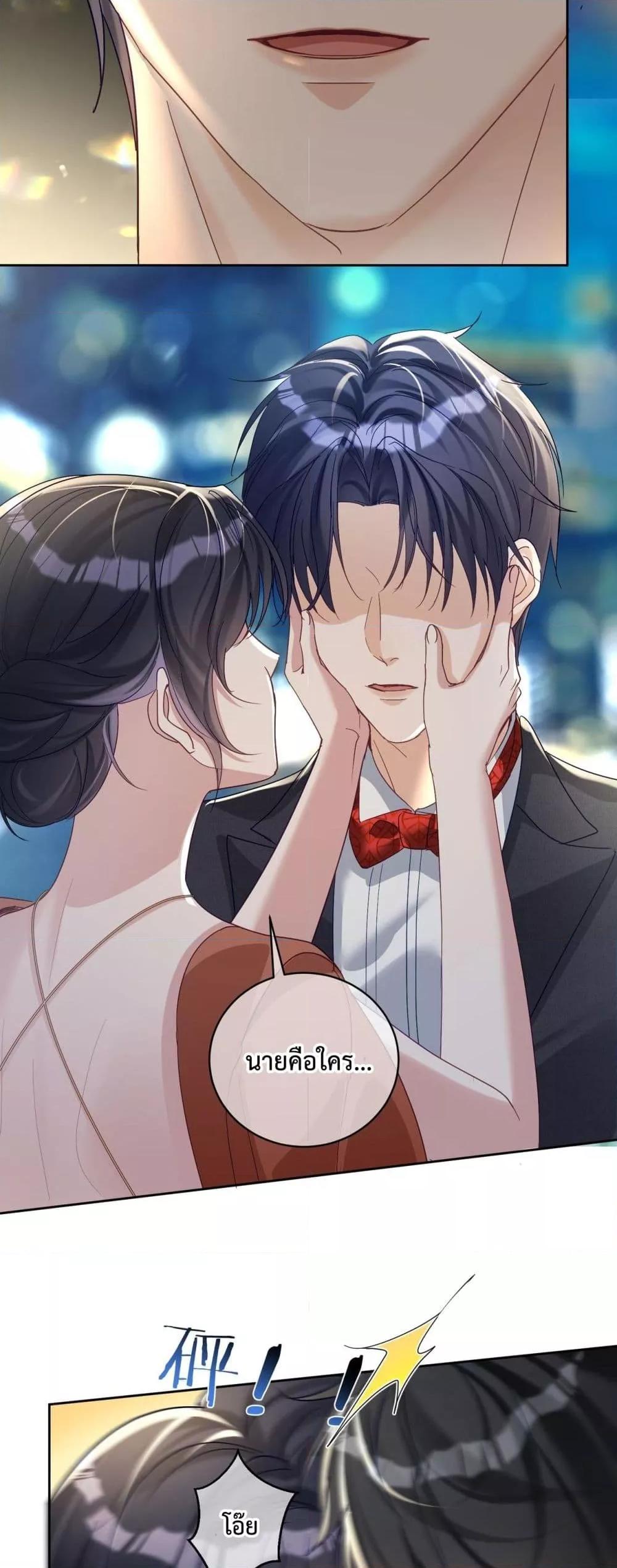 Manga-lc-com อ่านมังงะ อ่านการ์ตูน ออนไลน์ ฟรี SuddenBaby–ป ตอนที่ 1 2 3 4 5 6 7 8 9 10 11 12 13 14 ฟรี ไม่มีโฆษณา Manga-lc - อ่าน มังงะ อ่าน การ์ตูน ออนไลน์ อ่านมังงะ ฟรี