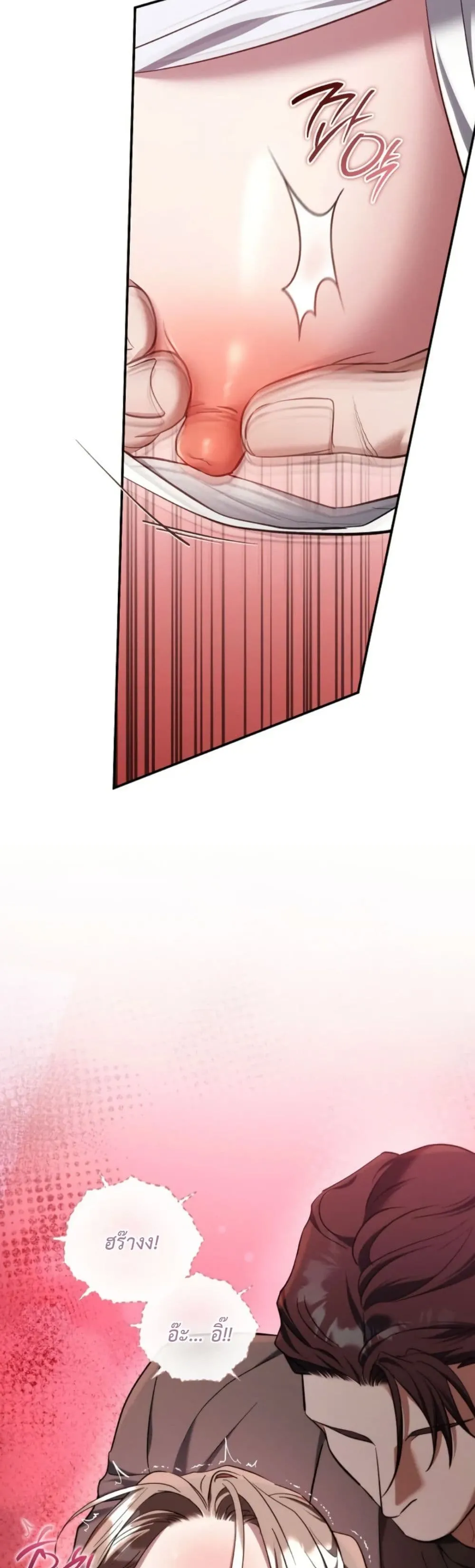 Manga-lc-com อ่านมังงะ อ่านการ์ตูน ออนไลน์ ฟรี Bastard Uncle ตอนที่ 1 2 3 4 5 6 7 8 9 10 11 12 13 14 ฟรี ไม่มีโฆษณา Manga-lc - อ่าน มังงะ อ่าน การ์ตูน ออนไลน์ อ่านมังงะ ฟรี