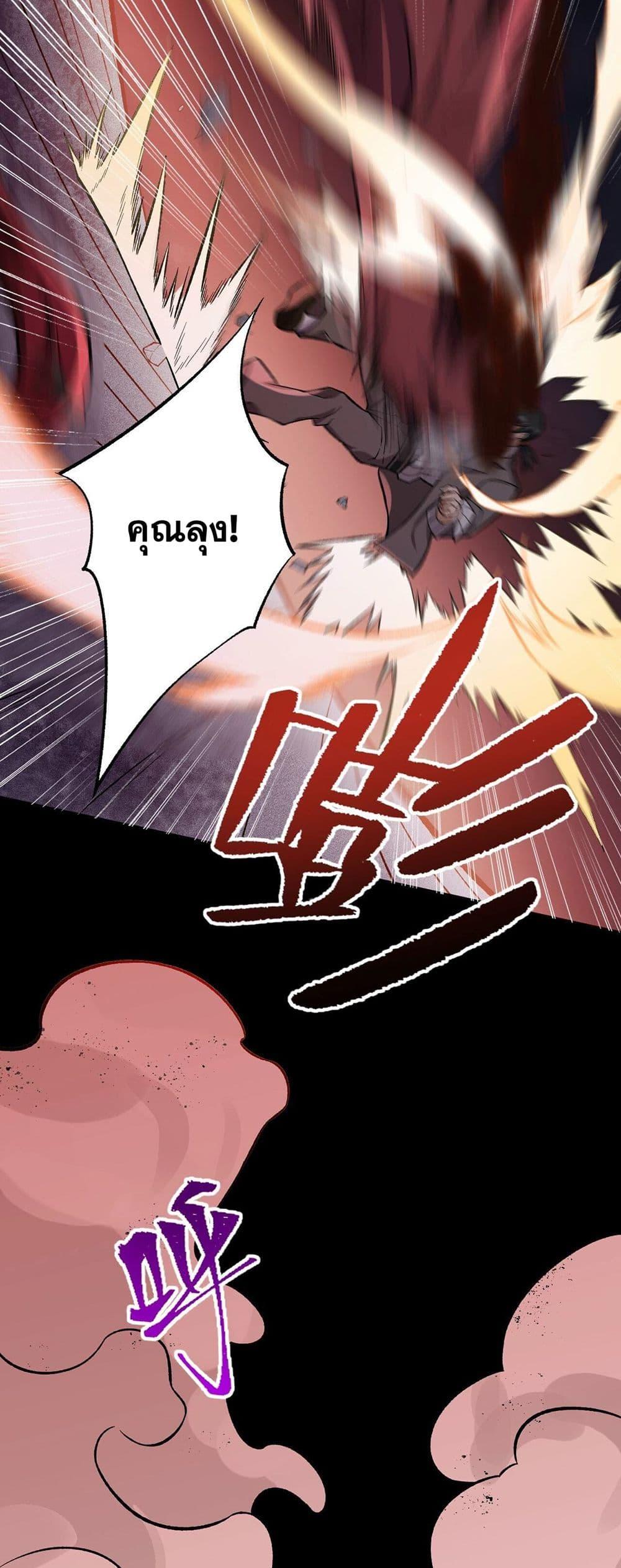 Manga-lc-com อ่านมังงะ อ่านการ์ตูน ออนไลน์ ฟรี An Hai Ji Yuan ตอนที่ 1 2 3 4 5 6 7 8 9 10 11 12 13 14 ฟรี ไม่มีโฆษณา Manga-lc - อ่าน มังงะ อ่าน การ์ตูน ออนไลน์ อ่านมังงะ ฟรี