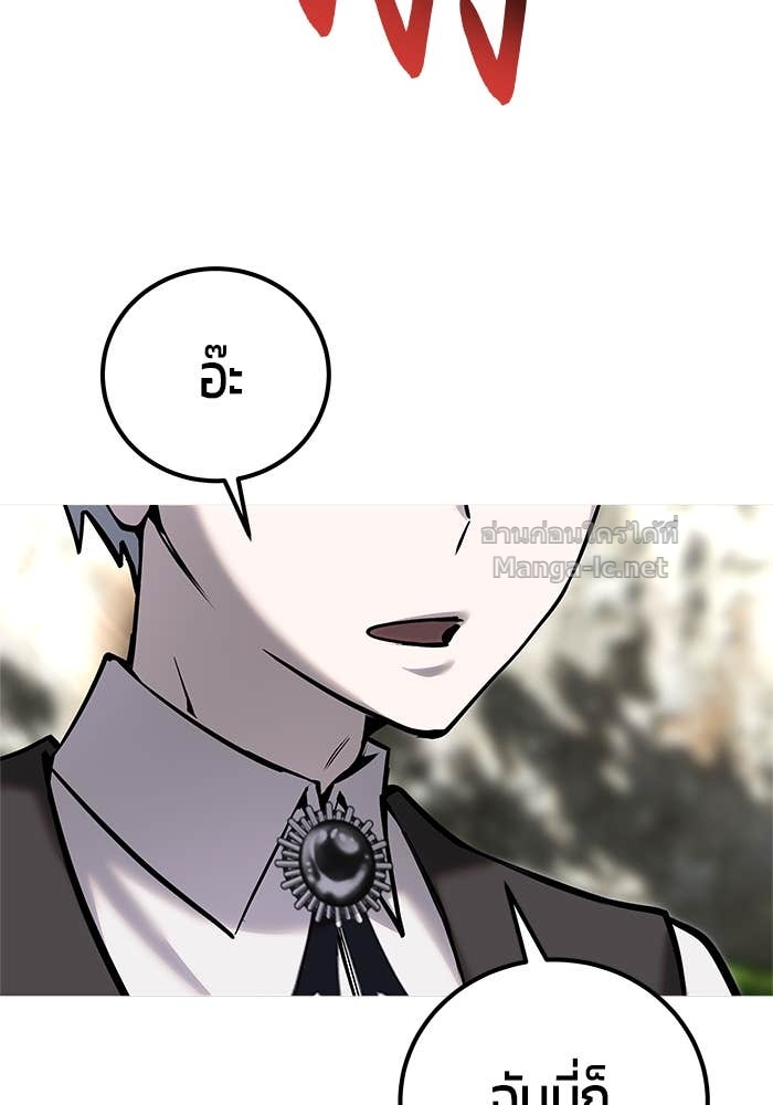 Doujin-Lc- อ่าน โดจิน มังฮวา เกาหลี ญี่ปุ่น จีน แปลไทย แกร่งเกินผู้กล้า แต่ซ่าไม่ได้ ตอนที่ 1 2 3 4 5 6 7 8 9 10 11 12 13 14 ฟรี ไม่มีโฆษณา อ่าน โดจิน Manhwa เกาหลี ญี่ปุ่น จีน เรามีครบ คัดมาให้เน้นๆ โดจิน 18+ รับประกันความฟินโดย Doujin Lc