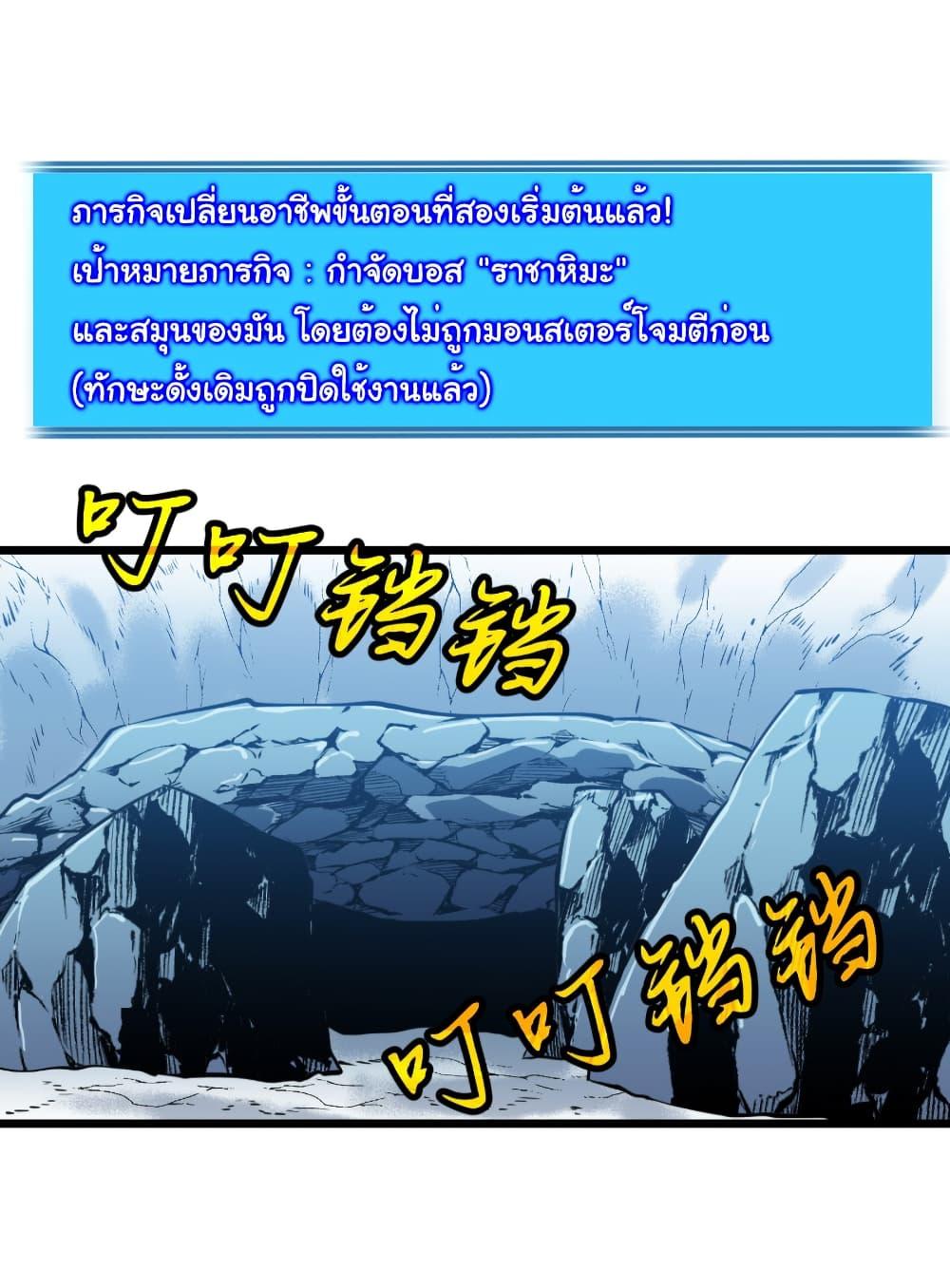 Manga-lc-com อ่านมังงะ อ่านการ์ตูน ออนไลน์ ฟรี Mirror Prepayment ตอนที่ 1 2 3 4 5 6 7 8 9 10 11 12 13 14 ฟรี ไม่มีโฆษณา Manga-lc - อ่าน มังงะ อ่าน การ์ตูน ออนไลน์ อ่านมังงะ ฟรี