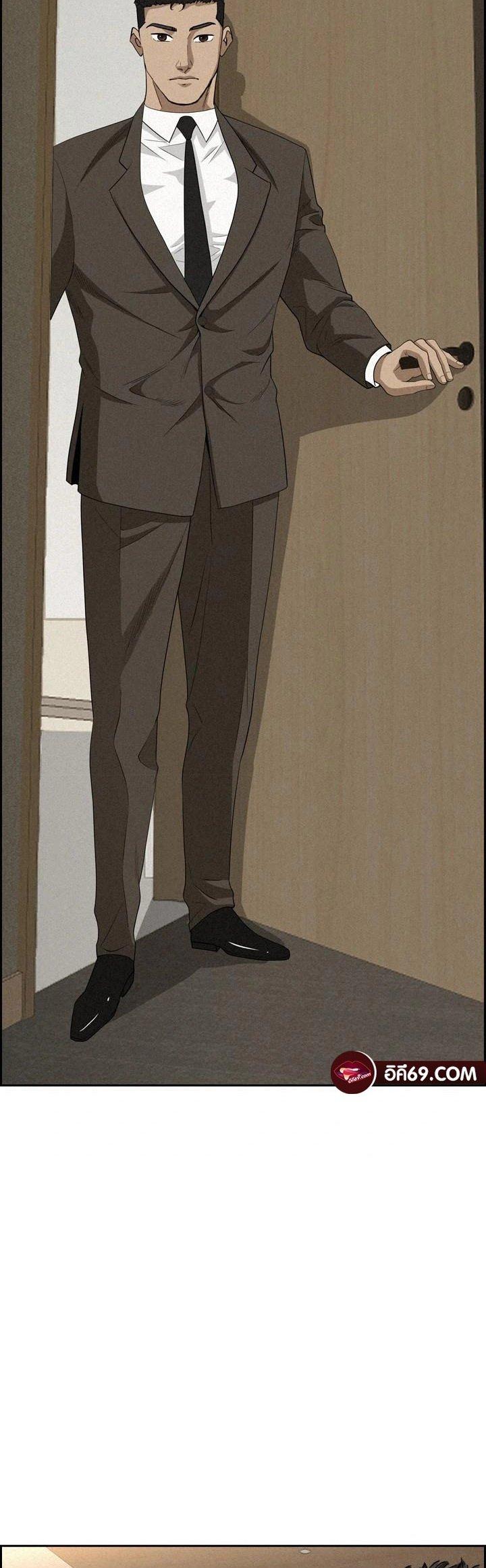 Doujin-Lc- อ่าน โดจิน มังฮวา เกาหลี ญี่ปุ่น จีน แปลไทย Milf Guard ตอนที่ 1 2 3 4 5 6 7 8 9 10 11 12 13 14 ฟรี ไม่มีโฆษณา อ่าน โดจิน Manhwa เกาหลี ญี่ปุ่น จีน เรามีครบ คัดมาให้เน้นๆ โดจิน 18+ รับประกันความฟินโดย  Doujin Lc