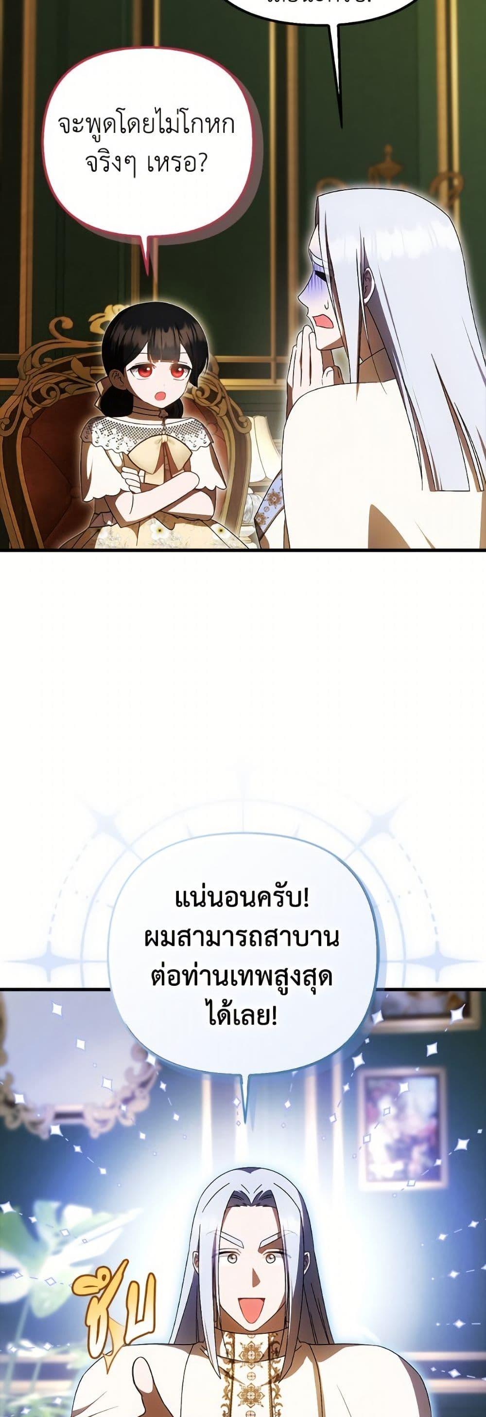 Manga-lc-com อ่านมังงะ อ่านการ์ตูน ออนไลน์ ฟรี It’s My First Time Being Loved ตอนที่ 1 2 3 4 5 6 7 8 9 10 11 12 13 14 ฟรี ไม่มีโฆษณา Manga-lc - อ่าน มังงะ อ่าน การ์ตูน ออนไลน์ อ่านมังงะ ฟรี