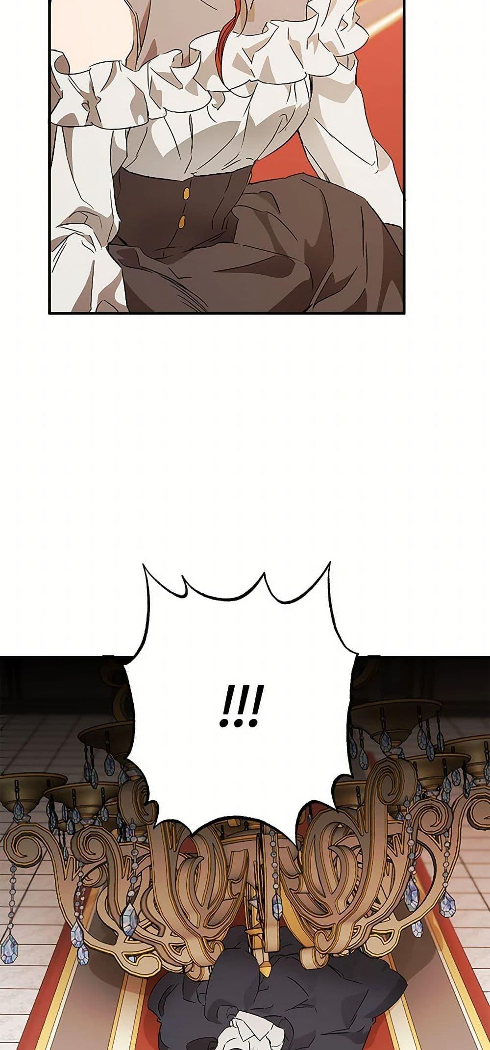 Manga-lc-com อ่านมังงะ อ่านการ์ตูน ออนไลน์ ฟรี It Was All a Mistake ตอนที่ 1 2 3 4 5 6 7 8 9 10 11 12 13 14 ฟรี ไม่มีโฆษณา Manga-lc - อ่าน มังงะ อ่าน การ์ตูน ออนไลน์ อ่านมังงะ ฟรี