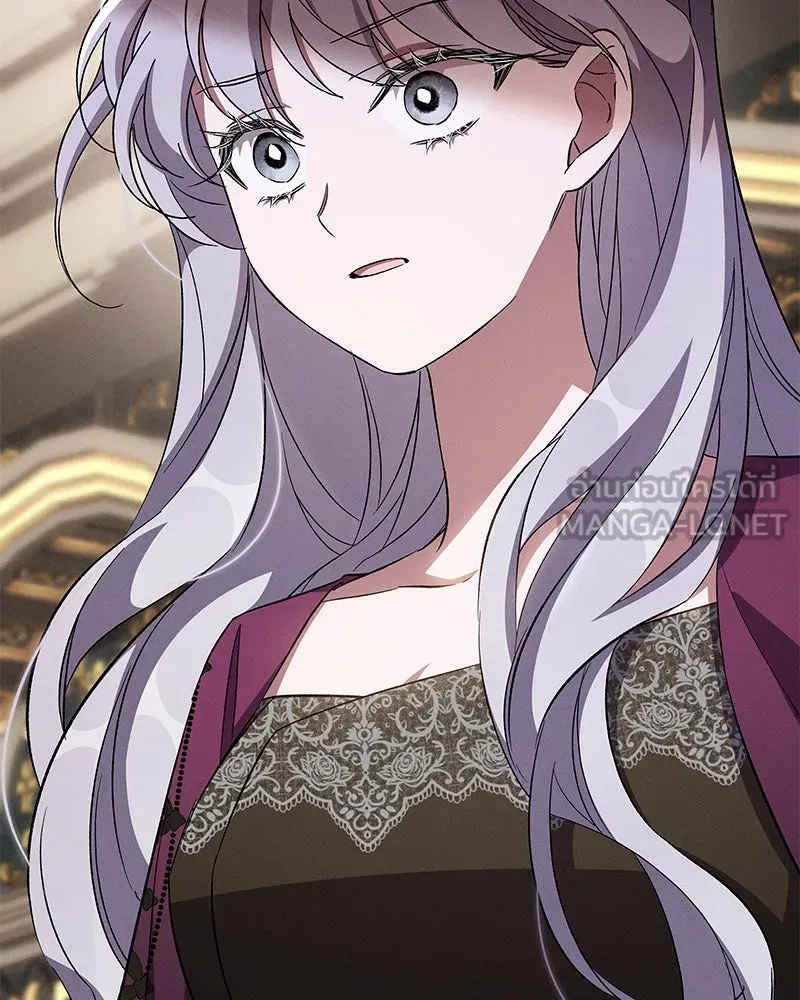 โอ้ ศัตรูที่รัก ตอนที่ 77 รูปที่ 12