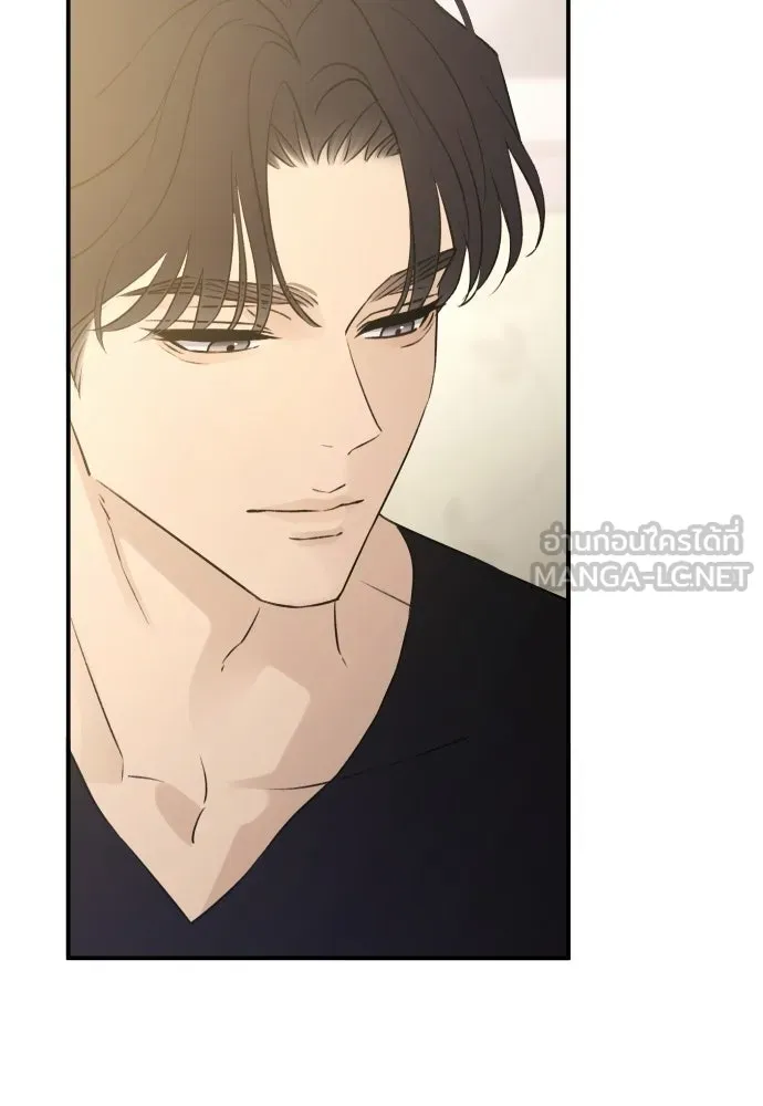รักไร้ราคา ตอนที่ 71 รูปที่ 24