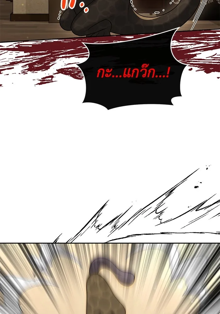 อยู่ดี ๆ ก็มีนางเอกนิยายเป็นเพื่อนบ้าน ตอนที่ 24 รูปที่ 61