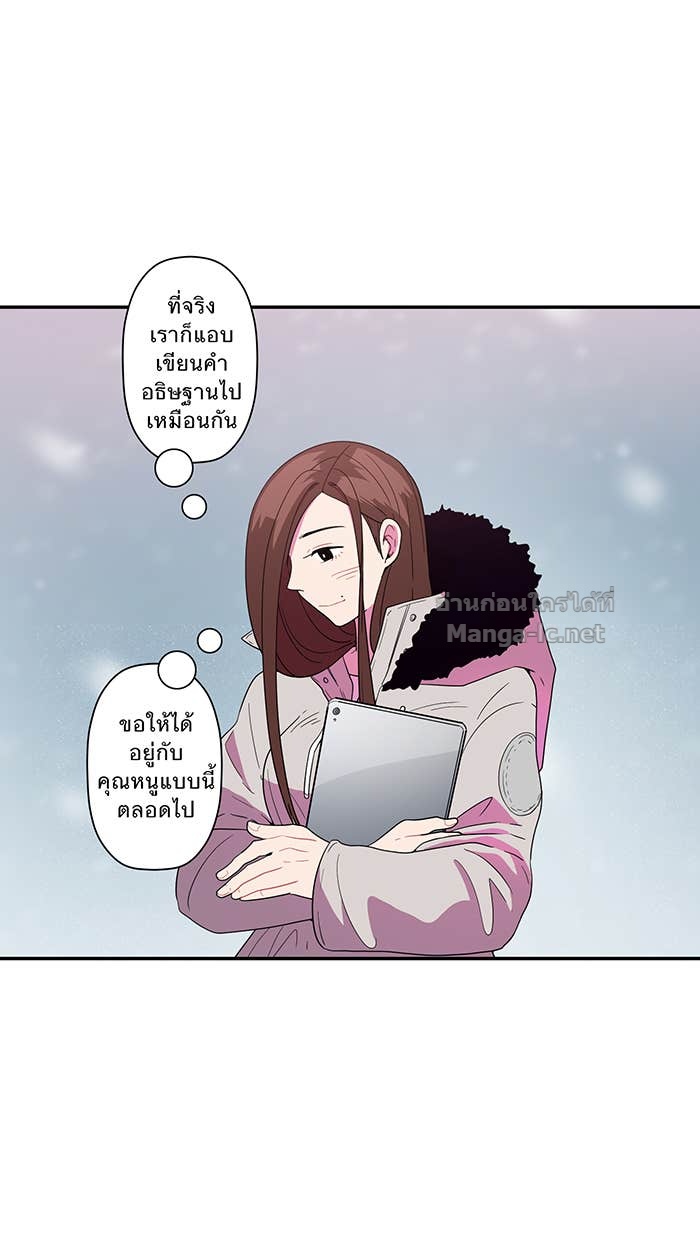 Doujin-Lc- อ่าน โดจิน มังฮวา เกาหลี ญี่ปุ่น จีน แปลไทย Take My Money รักนี้...มีเปย์ ตอนที่ 1 2 3 4 5 6 7 8 9 10 11 12 13 14 ฟรี ไม่มีโฆษณา อ่าน โดจิน Manhwa เกาหลี ญี่ปุ่น จีน เรามีครบ คัดมาให้เน้นๆ โดจิน 18+ รับประกันความฟินโดย Doujin Lc