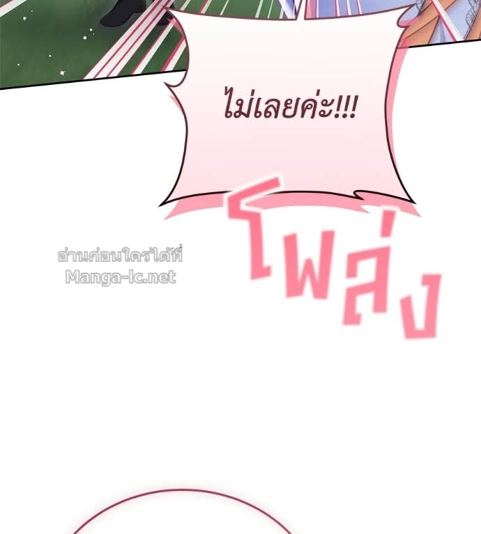 Doujin-Lc- อ่าน โดจิน มังฮวา เกาหลี ญี่ปุ่น จีน แปลไทย แกรนด์ดัชเชสล็อกมง ตอนที่ 1 2 3 4 5 6 7 8 9 10 11 12 13 14 ฟรี ไม่มีโฆษณา อ่าน โดจิน Manhwa เกาหลี ญี่ปุ่น จีน เรามีครบ คัดมาให้เน้นๆ โดจิน 18+ รับประกันความฟินโดย Doujin Lc