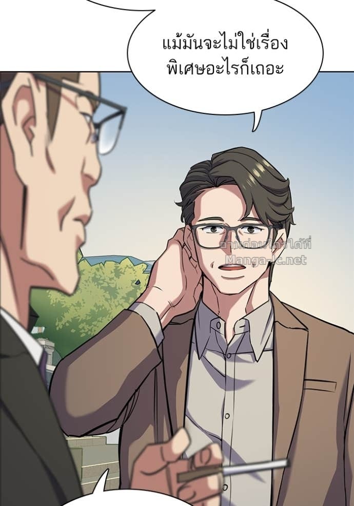 Doujin-Lc- อ่าน โดจิน มังฮวา เกาหลี ญี่ปุ่น จีน แปลไทย Reborn Rich ตอนที่ 1 2 3 4 5 6 7 8 9 10 11 12 13 14 ฟรี ไม่มีโฆษณา อ่าน โดจิน Manhwa เกาหลี ญี่ปุ่น จีน เรามีครบ คัดมาให้เน้นๆ โดจิน 18+ รับประกันความฟินโดย Doujin Lc