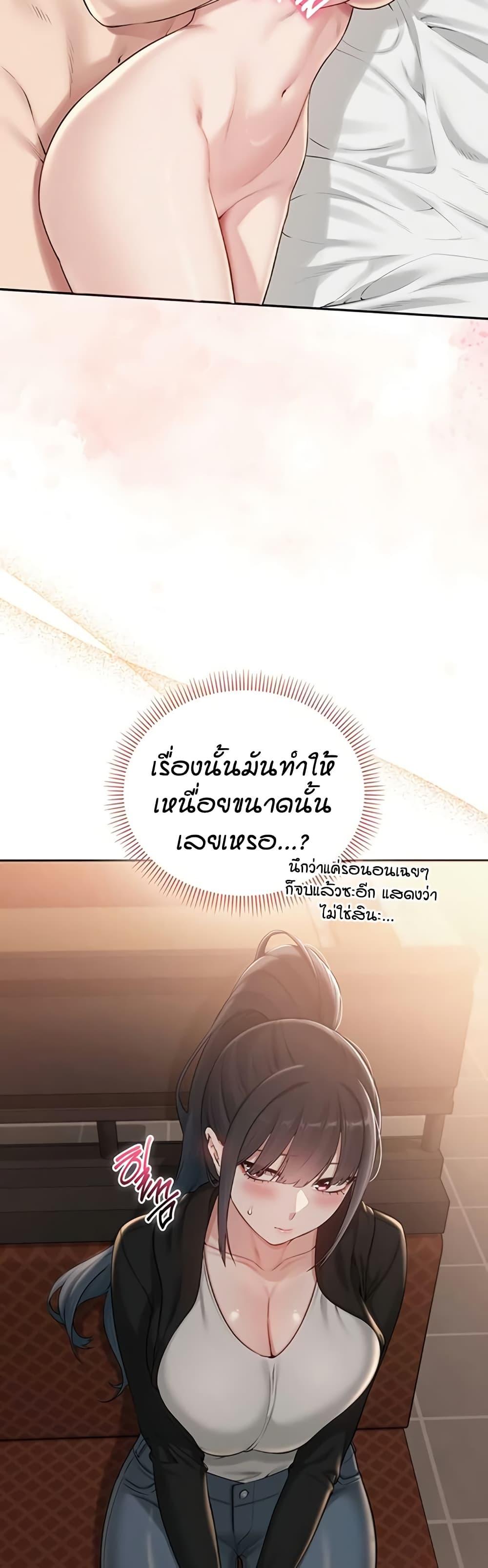 Doujin-Lc- อ่าน โดจิน มังฮวา เกาหลี ญี่ปุ่น จีน แปลไทย College Hot Girlfriends ตอนที่ 1 2 3 4 5 6 7 8 9 10 11 12 13 14 ฟรี ไม่มีโฆษณา อ่าน โดจิน Manhwa เกาหลี ญี่ปุ่น จีน เรามีครบ คัดมาให้เน้นๆ โดจิน 18+ รับประกันความฟินโดย  Doujin Lc