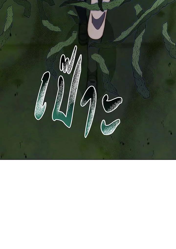 Doujin-Lc- อ่าน โดจิน มังฮวา เกาหลี ญี่ปุ่น จีน แปลไทย Necromancer Academy’s Genius ตอนที่ 1 2 3 4 5 6 7 8 9 10 11 12 13 14 ฟรี ไม่มีโฆษณา อ่าน โดจิน Manhwa เกาหลี ญี่ปุ่น จีน เรามีครบ คัดมาให้เน้นๆ โดจิน 18+ รับประกันความฟินโดย  Doujin Lc