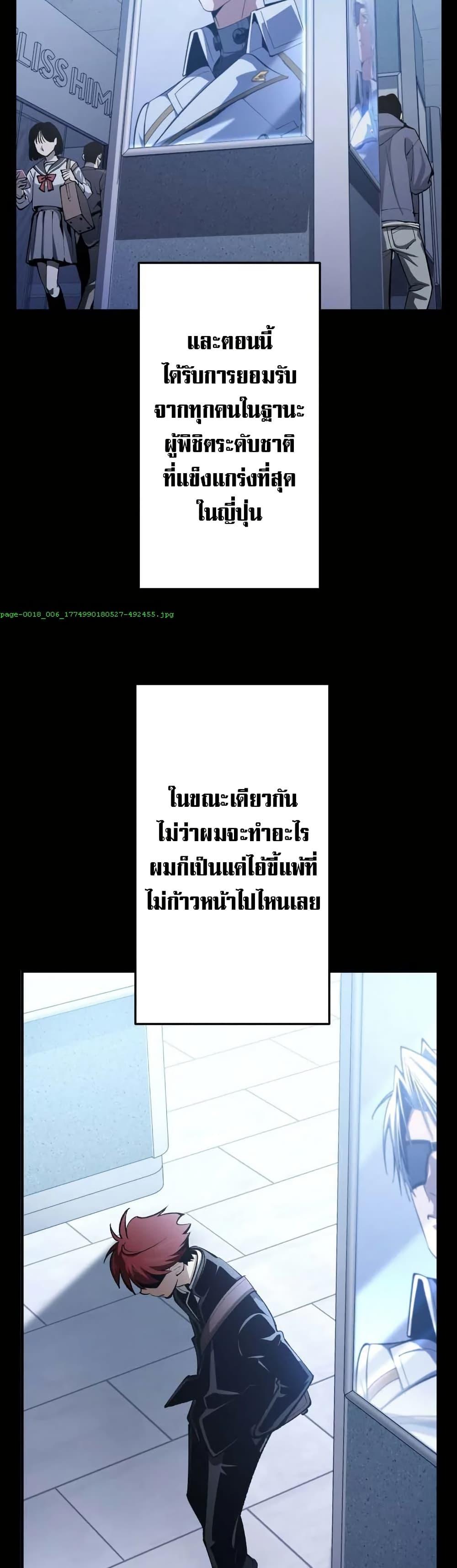 Manga-lc-com อ่านมังงะ อ่านการ์ตูน ออนไลน์ ฟรี Chrono Labyrinth ตอนที่ 1 2 3 4 5 6 7 8 9 10 11 12 13 14 ฟรี ไม่มีโฆษณา Manga-lc - อ่าน มังงะ อ่าน การ์ตูน ออนไลน์ อ่านมังงะ ฟรี