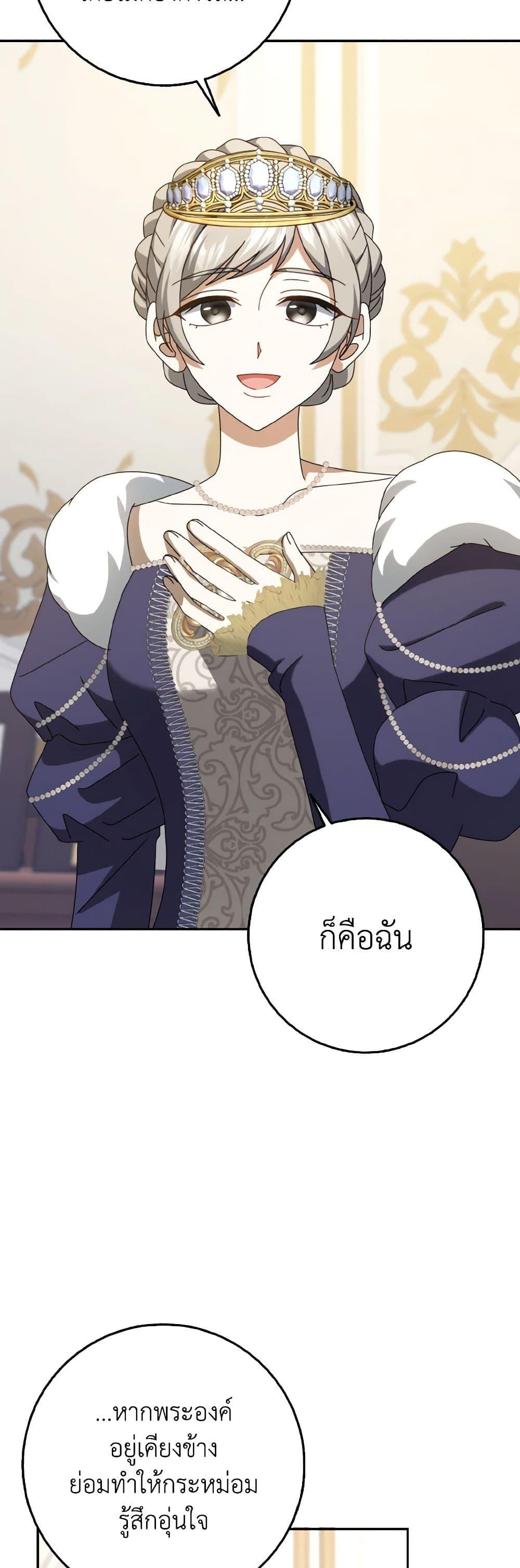 Manga-lc-com อ่านมังงะ อ่านการ์ตูน ออนไลน์ ฟรี Cinderella Disappeared ตอนที่ 1 2 3 4 5 6 7 8 9 10 11 12 13 14 ฟรี ไม่มีโฆษณา Manga-lc - อ่าน มังงะ อ่าน การ์ตูน ออนไลน์ อ่านมังงะ ฟรี