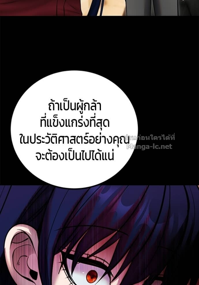 Doujin-Lc- อ่าน โดจิน มังฮวา เกาหลี ญี่ปุ่น จีน แปลไทย แกร่งเกินผู้กล้า แต่ซ่าไม่ได้ ตอนที่ 1 2 3 4 5 6 7 8 9 10 11 12 13 14 ฟรี ไม่มีโฆษณา อ่าน โดจิน Manhwa เกาหลี ญี่ปุ่น จีน เรามีครบ คัดมาให้เน้นๆ โดจิน 18+ รับประกันความฟินโดย Doujin Lc