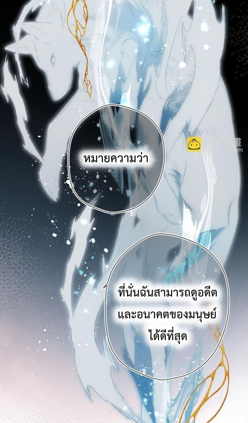 Manga-lc-com อ่านมังงะ อ่านการ์ตูน ออนไลน์ ฟรี OriginatingFro ตอนที่ 1 2 3 4 5 6 7 8 9 10 11 12 13 14 ฟรี ไม่มีโฆษณา Manga-lc - อ่าน มังงะ อ่าน การ์ตูน ออนไลน์ อ่านมังงะ ฟรี