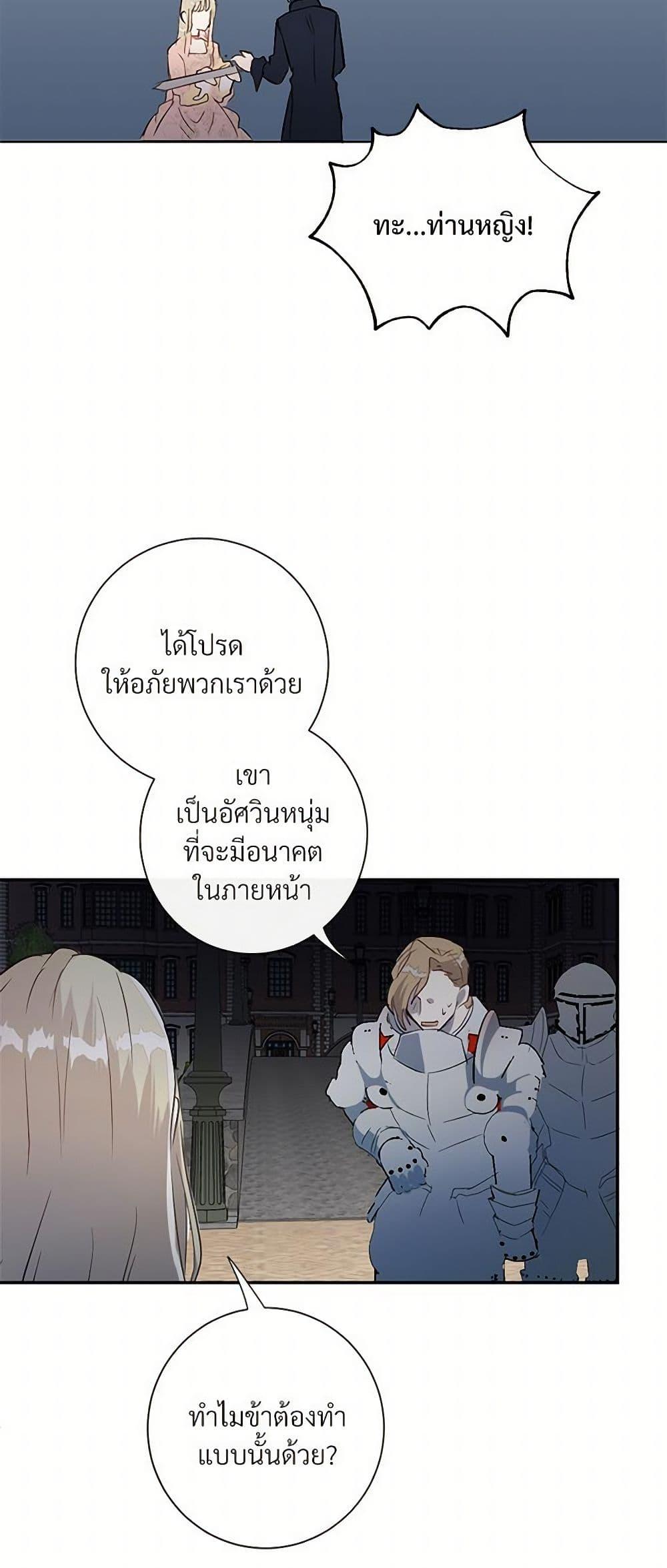 Manga-lc-com อ่านมังงะ อ่านการ์ตูน ออนไลน์ ฟรี Please Don’t Eat Me! ตอนที่ 1 2 3 4 5 6 7 8 9 10 11 12 13 14 ฟรี ไม่มีโฆษณา Manga-lc - อ่าน มังงะ อ่าน การ์ตูน ออนไลน์ อ่านมังงะ ฟรี
