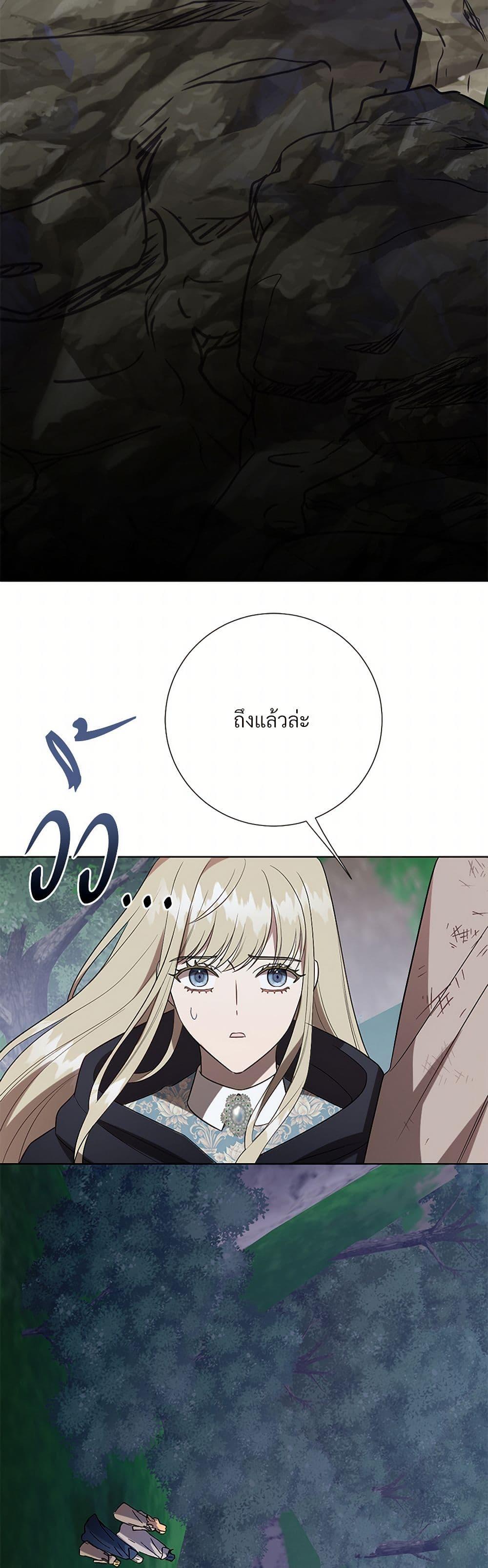 Manga-lc-com อ่านมังงะ อ่านการ์ตูน ออนไลน์ ฟรี Please Don’t Eat Me! ตอนที่ 1 2 3 4 5 6 7 8 9 10 11 12 13 14 ฟรี ไม่มีโฆษณา Manga-lc - อ่าน มังงะ อ่าน การ์ตูน ออนไลน์ อ่านมังงะ ฟรี