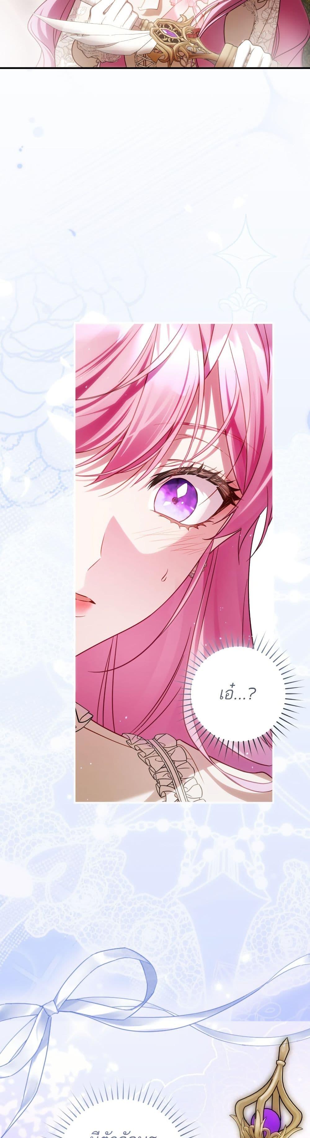 Manga-lc-com อ่านมังงะ อ่านการ์ตูน ออนไลน์ ฟรี The Flower With a Sword ตอนที่ 1 2 3 4 5 6 7 8 9 10 11 12 13 14 ฟรี ไม่มีโฆษณา Manga-lc - อ่าน มังงะ อ่าน การ์ตูน ออนไลน์ อ่านมังงะ ฟรี