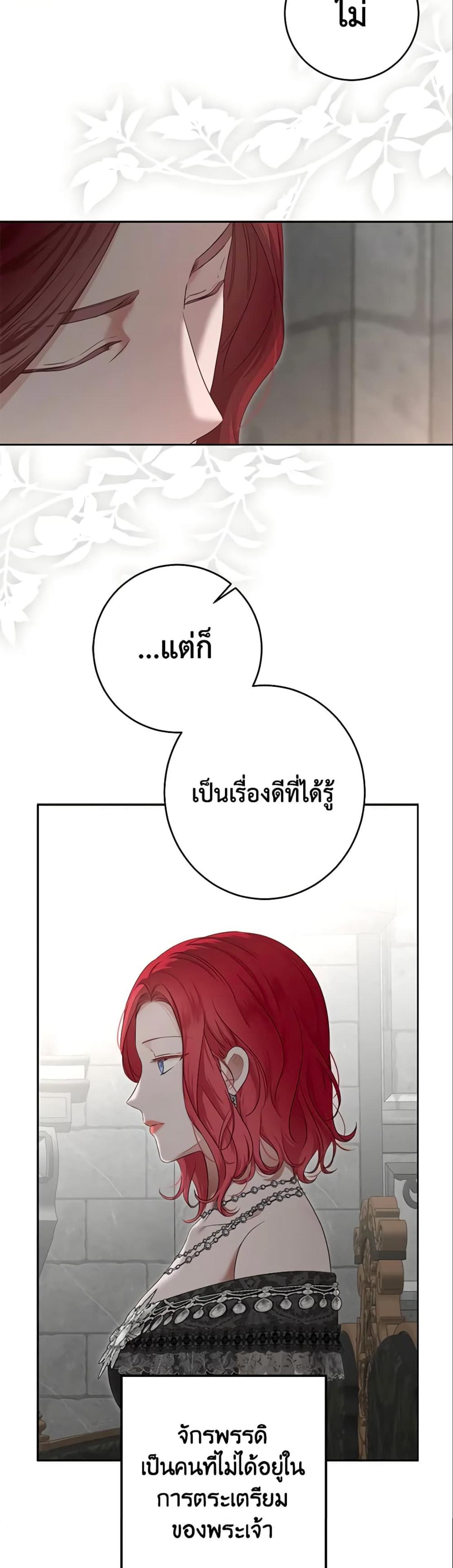 Manga-lc-com อ่านมังงะ อ่านการ์ตูน ออนไลน์ ฟรี I Fell into a Reverse Harem Game! ตอนที่ 1 2 3 4 5 6 7 8 9 10 11 12 13 14 ฟรี ไม่มีโฆษณา Manga-lc - อ่าน มังงะ อ่าน การ์ตูน ออนไลน์ อ่านมังงะ ฟรี